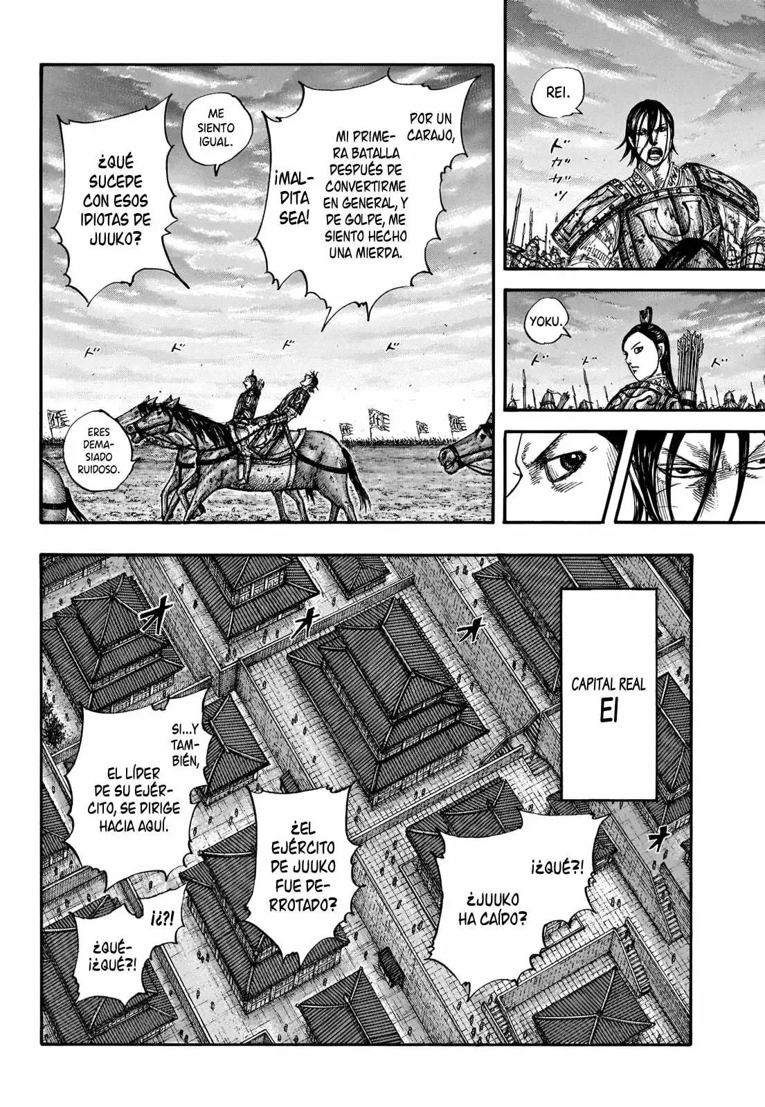Kingdom - Capítulo 661 - Página 7 - LectorTMOo