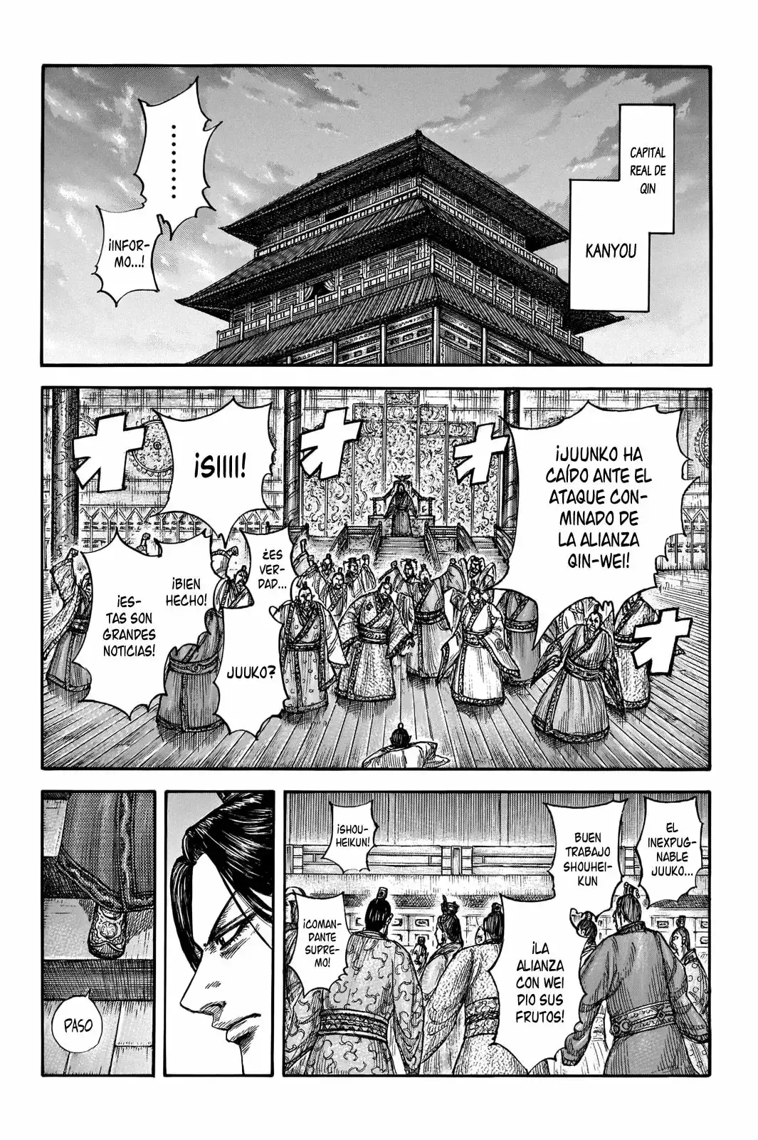 Kingdom - Capítulo 661 - Página 11 - LectorTMOo