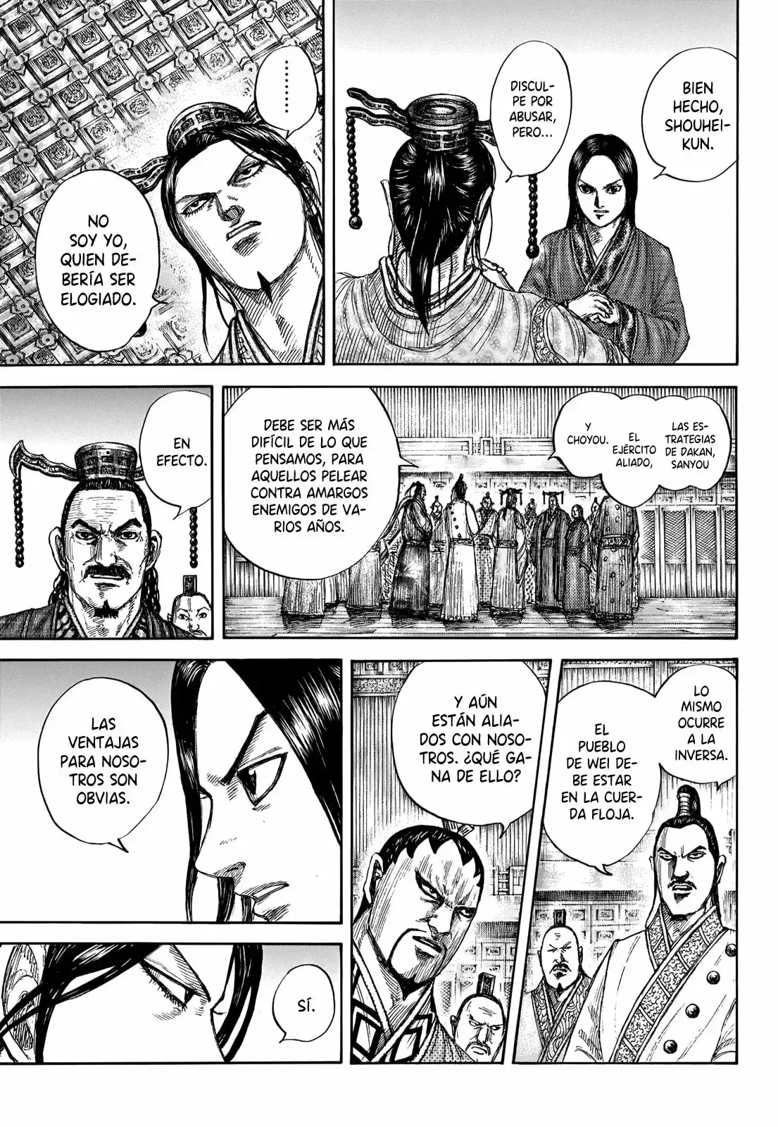 Kingdom - Capítulo 661 - Página 12 - LectorTMOo