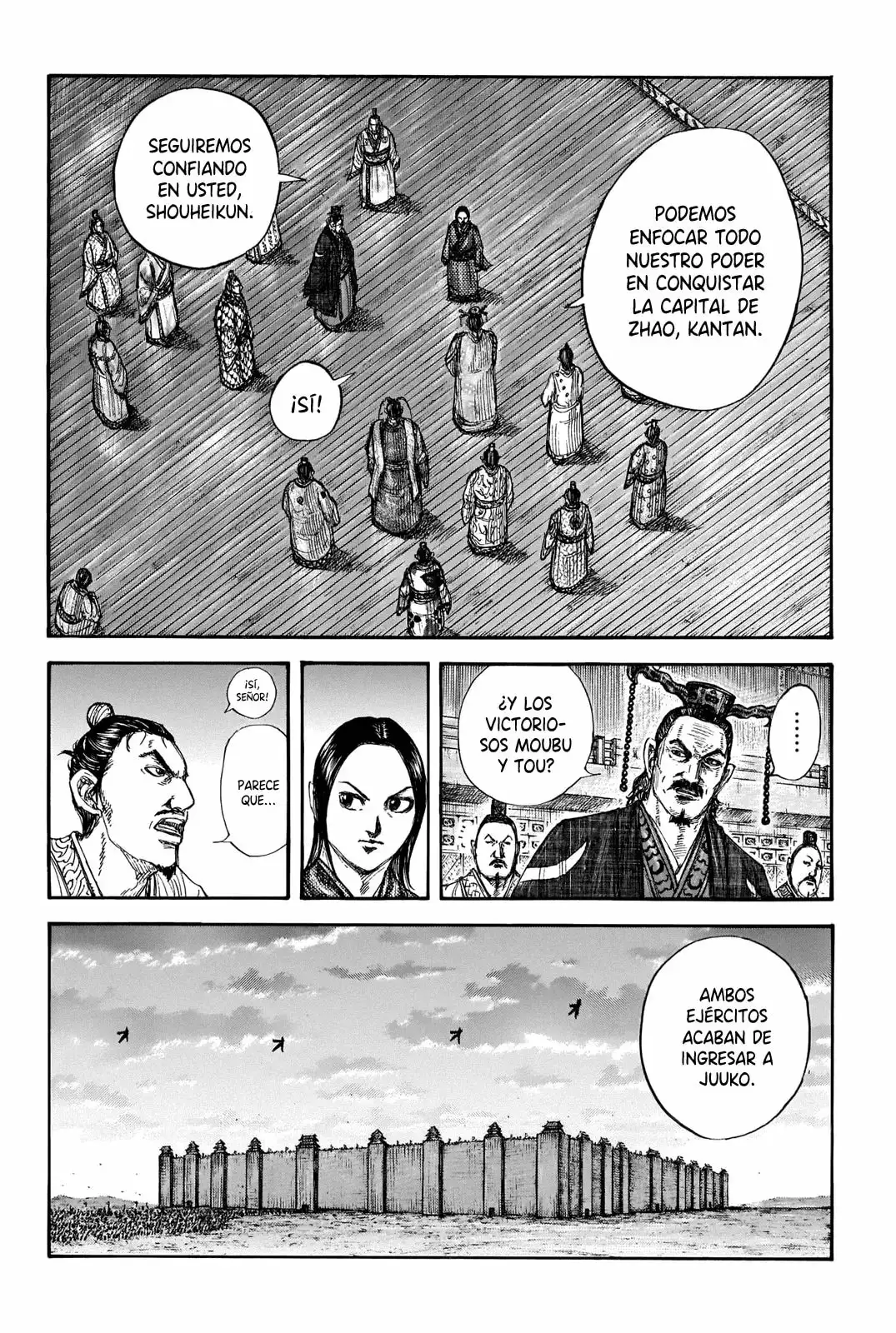 Kingdom - Capítulo 661 - Página 13 - LectorTMOo