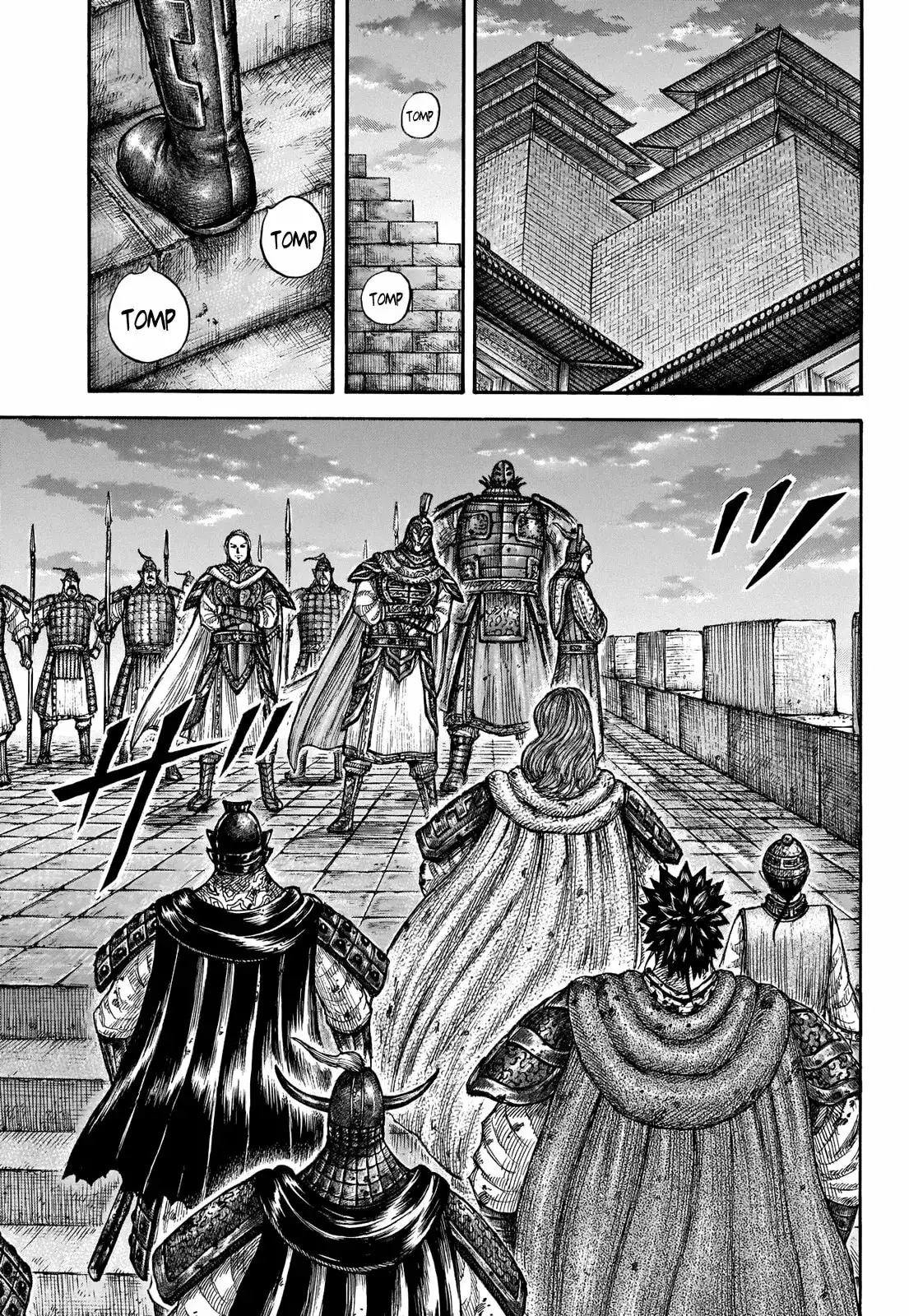 Kingdom - Capítulo 661 - Página 14 - LectorTMOo