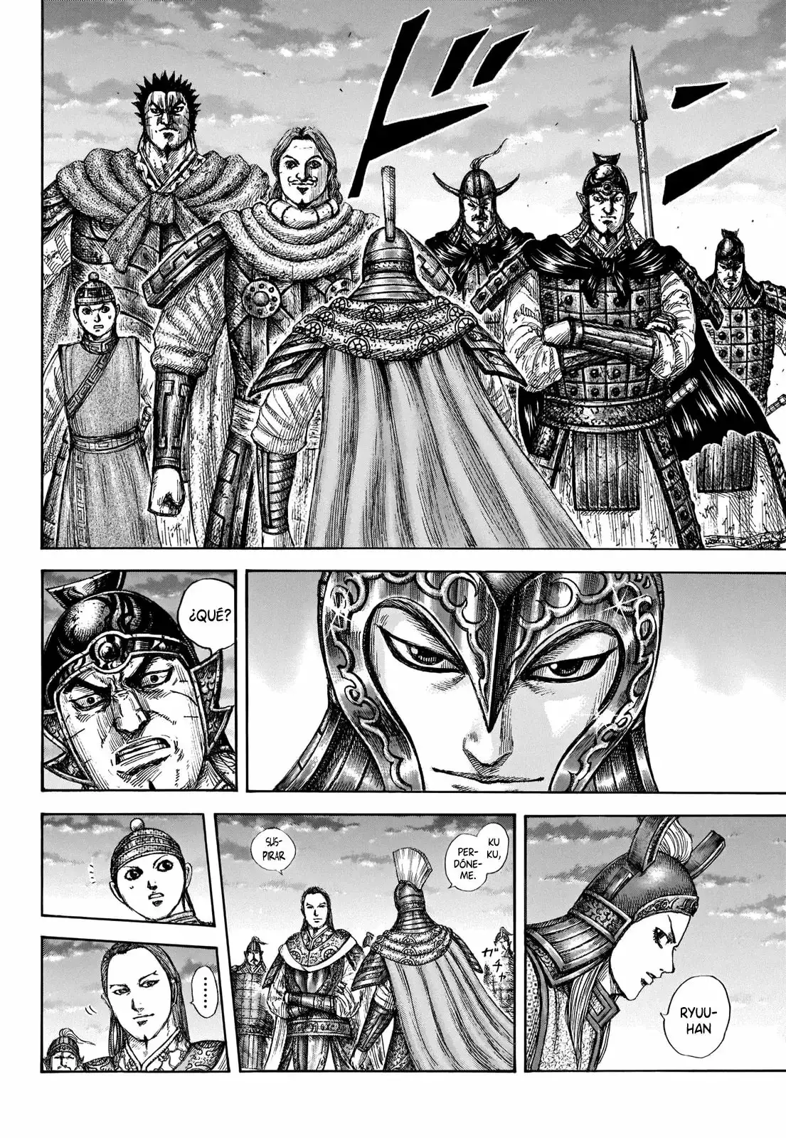 Kingdom - Capítulo 661 - Página 15 - LectorTMOo
