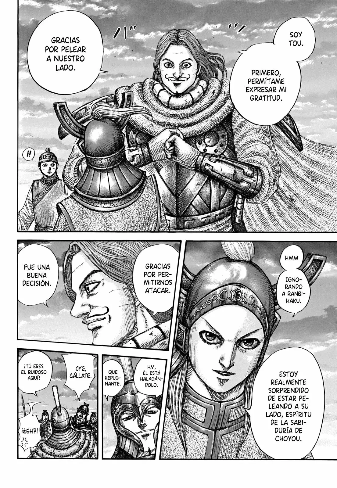 Kingdom - Capítulo 661 - Página 17 - LectorTMOo