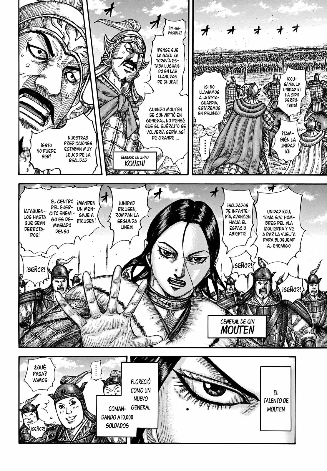 Kingdom - Capítulo 662 - Página 7 - LectorTMOo