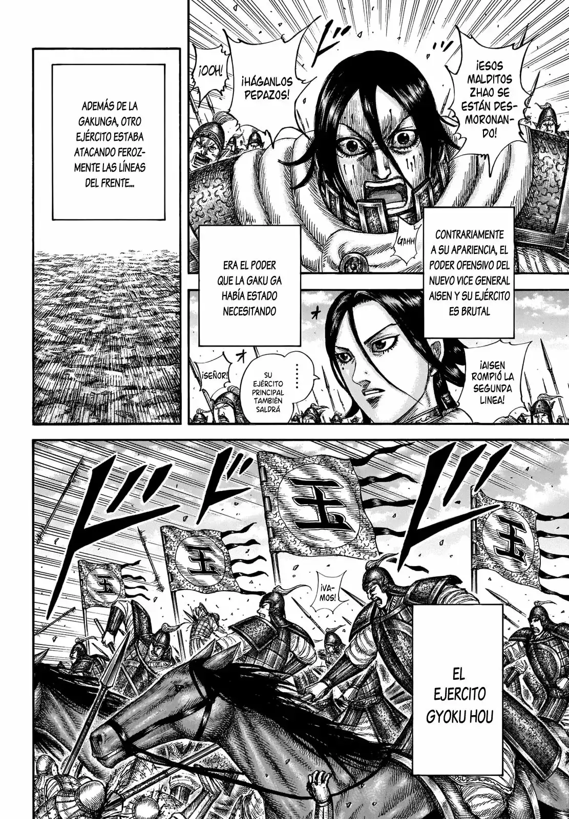 Kingdom - Capítulo 662 - Página 9 - LectorTMOo
