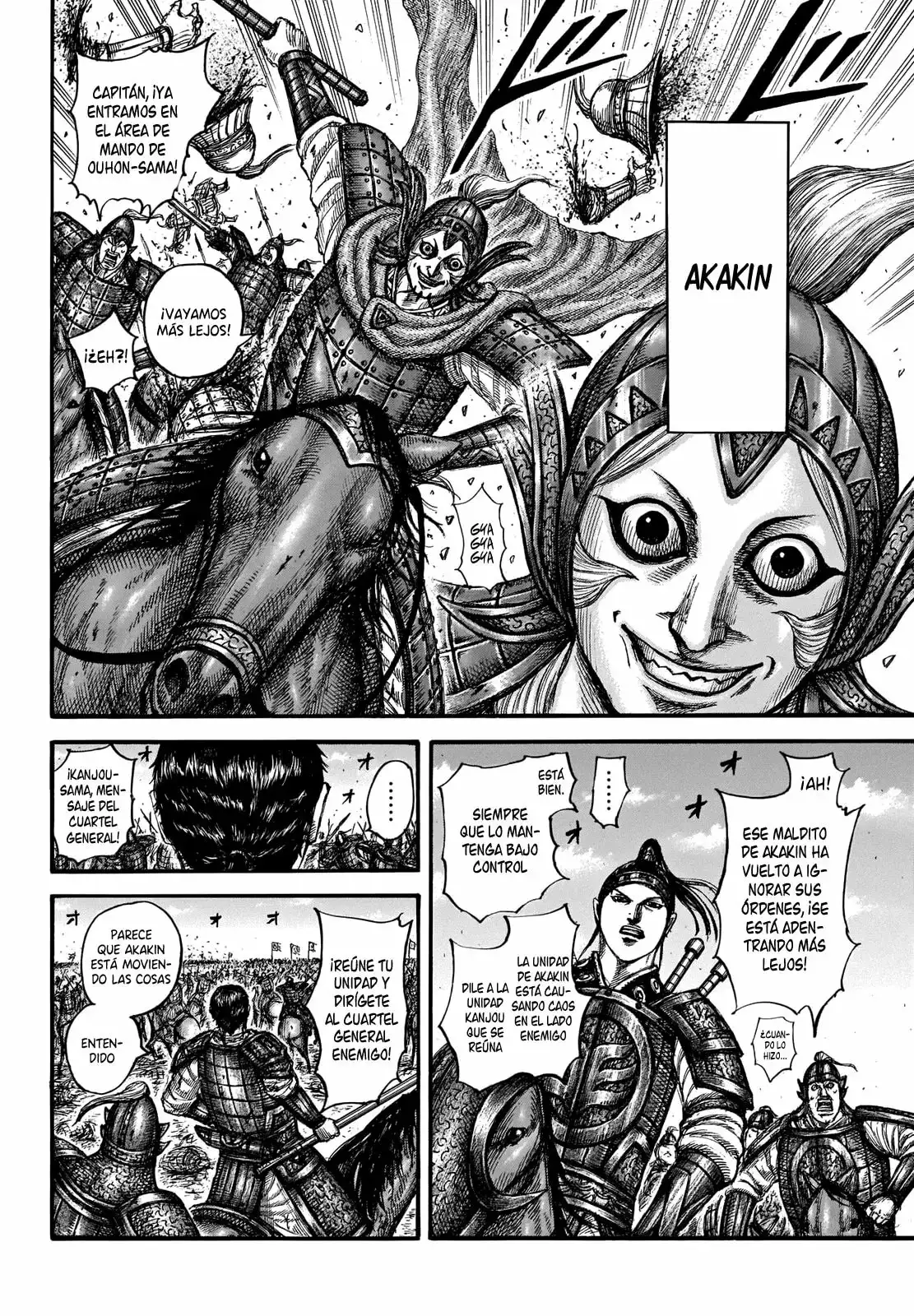 Kingdom - Capítulo 662 - Página 11 - LectorTMOo