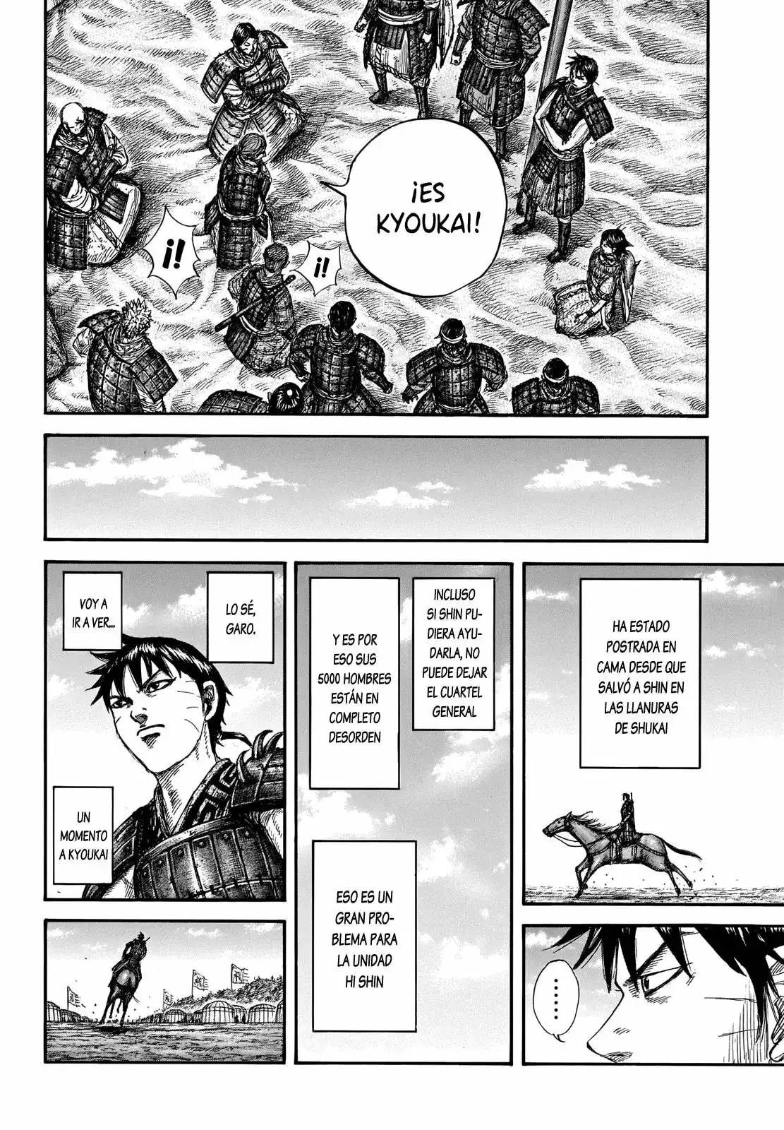 Kingdom - Capítulo 662 - Página 17 - LectorTMOo