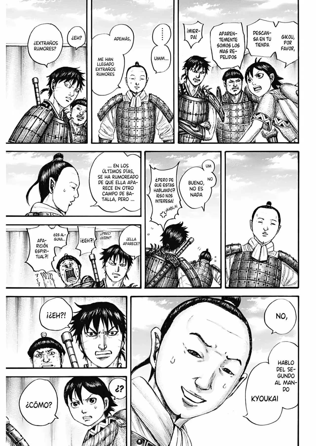 Kingdom - Capítulo 663 - Página 8 - LectorTMOo