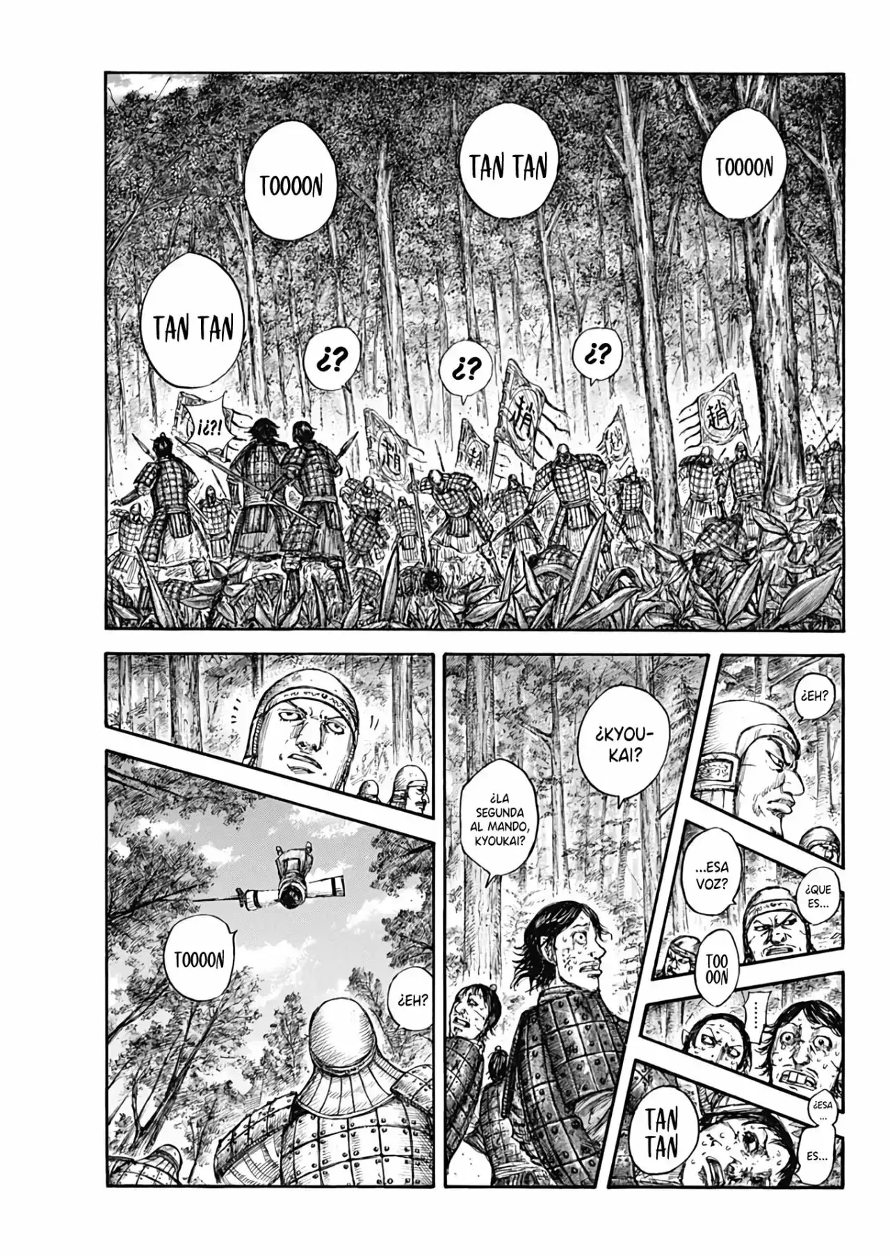 Kingdom - Capítulo 663 - Página 14 - LectorTMOo