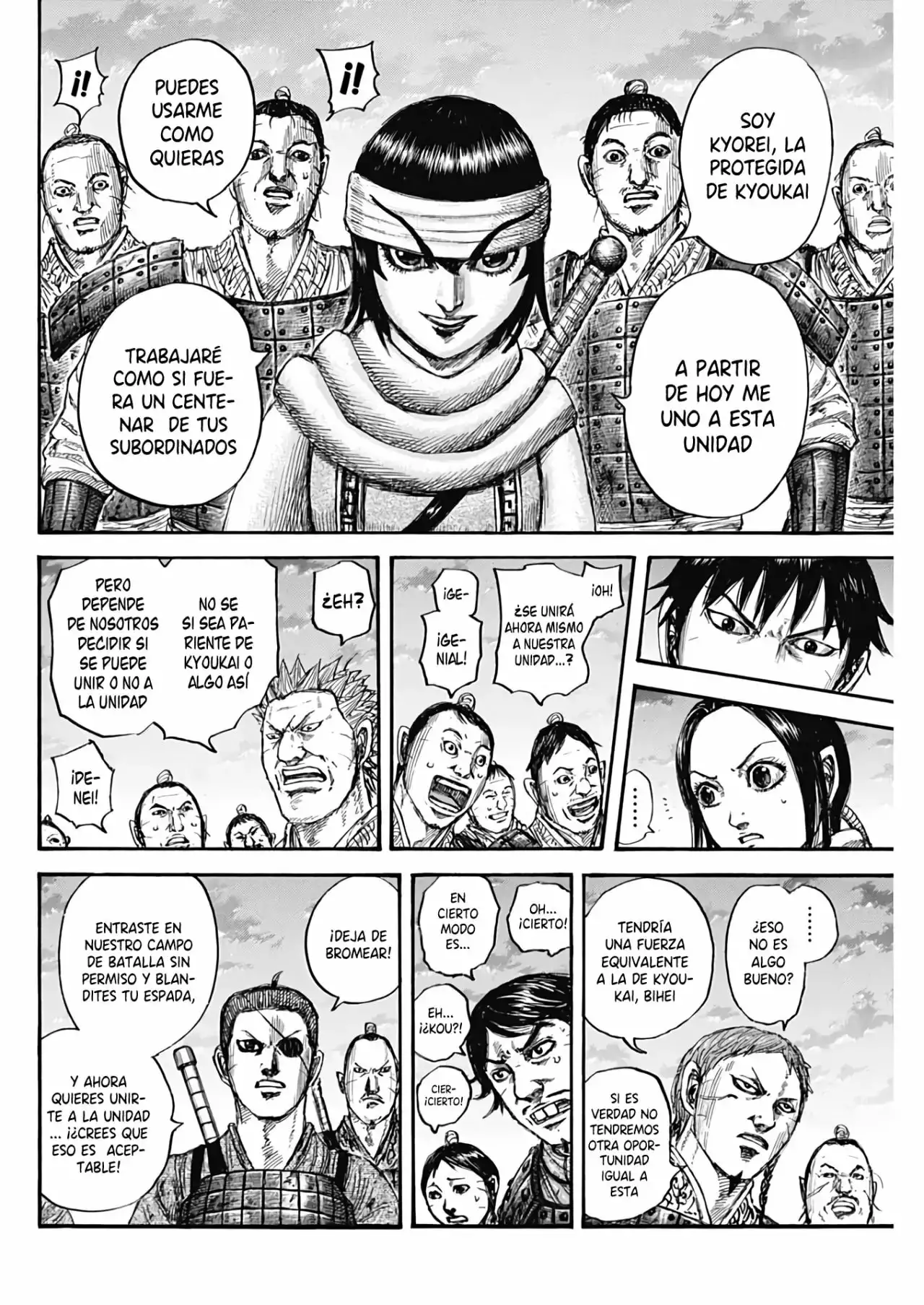 Kingdom - Capítulo 664 - Página 8 - LectorTMOo