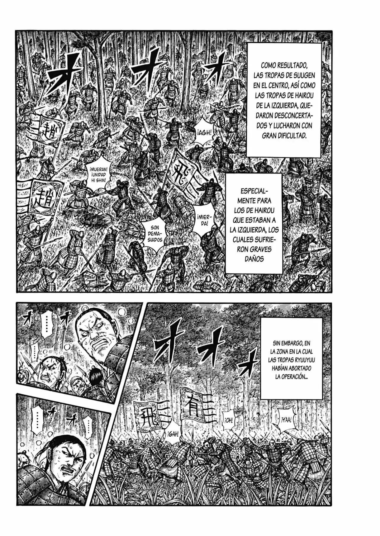 Kingdom - Capítulo 664 - Página 13 - LectorTMOo