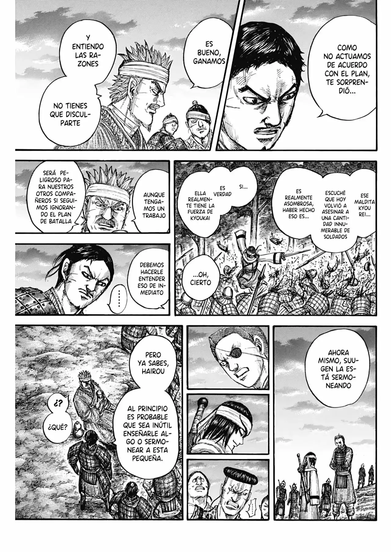 Kingdom - Capítulo 664 - Página 16 - LectorTMOo