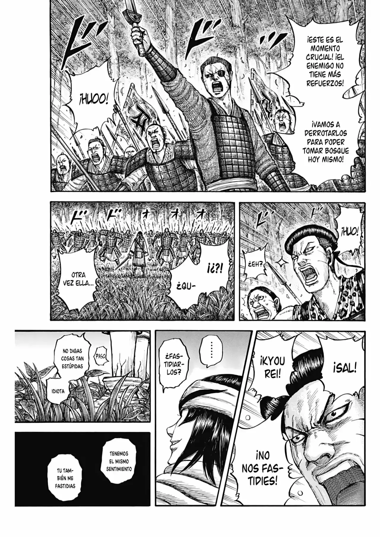 Kingdom - Capítulo 664 - Página 18 - LectorTMOo