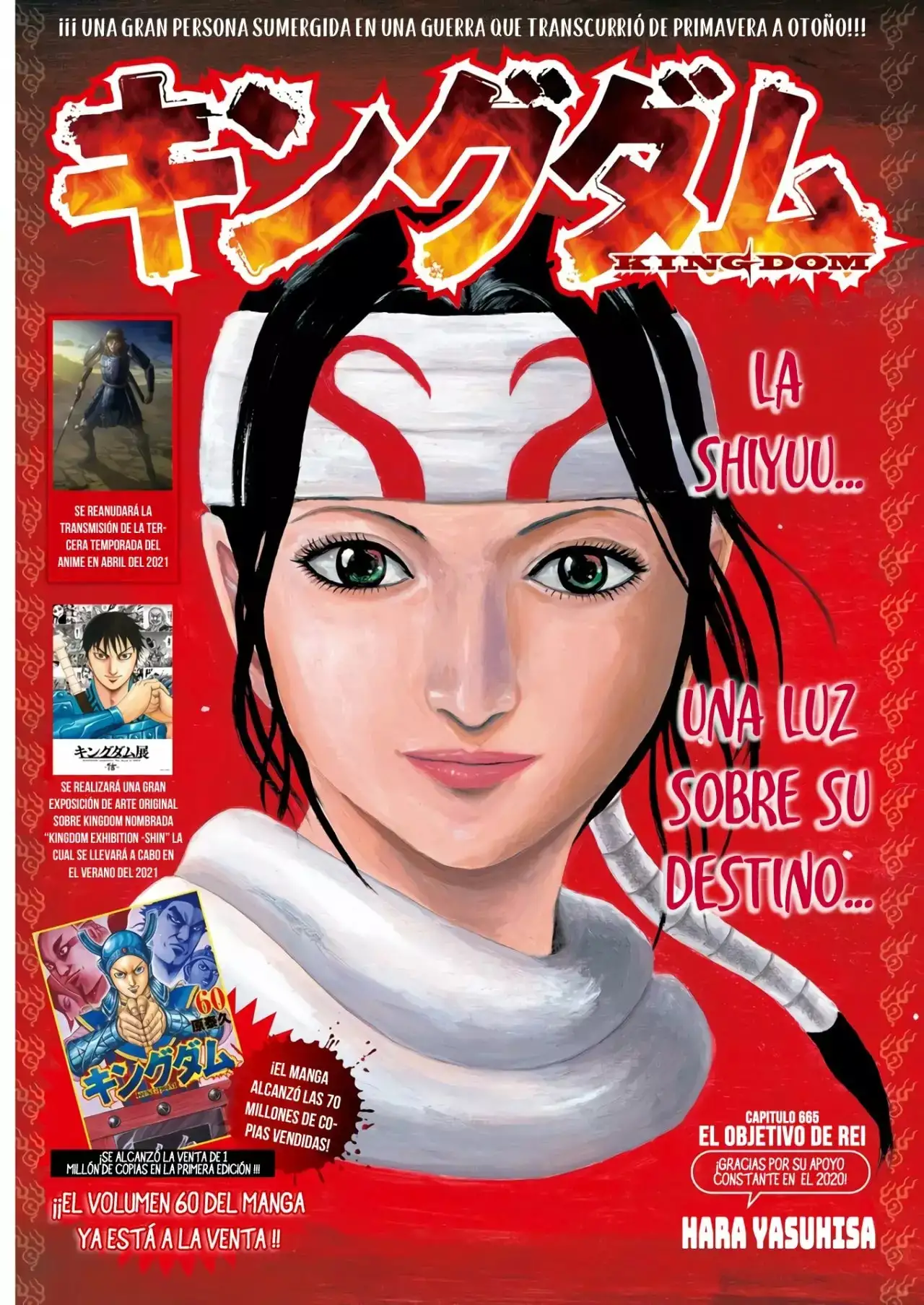 Kingdom - Capítulo 665 - Página 4 - LectorTMOo
