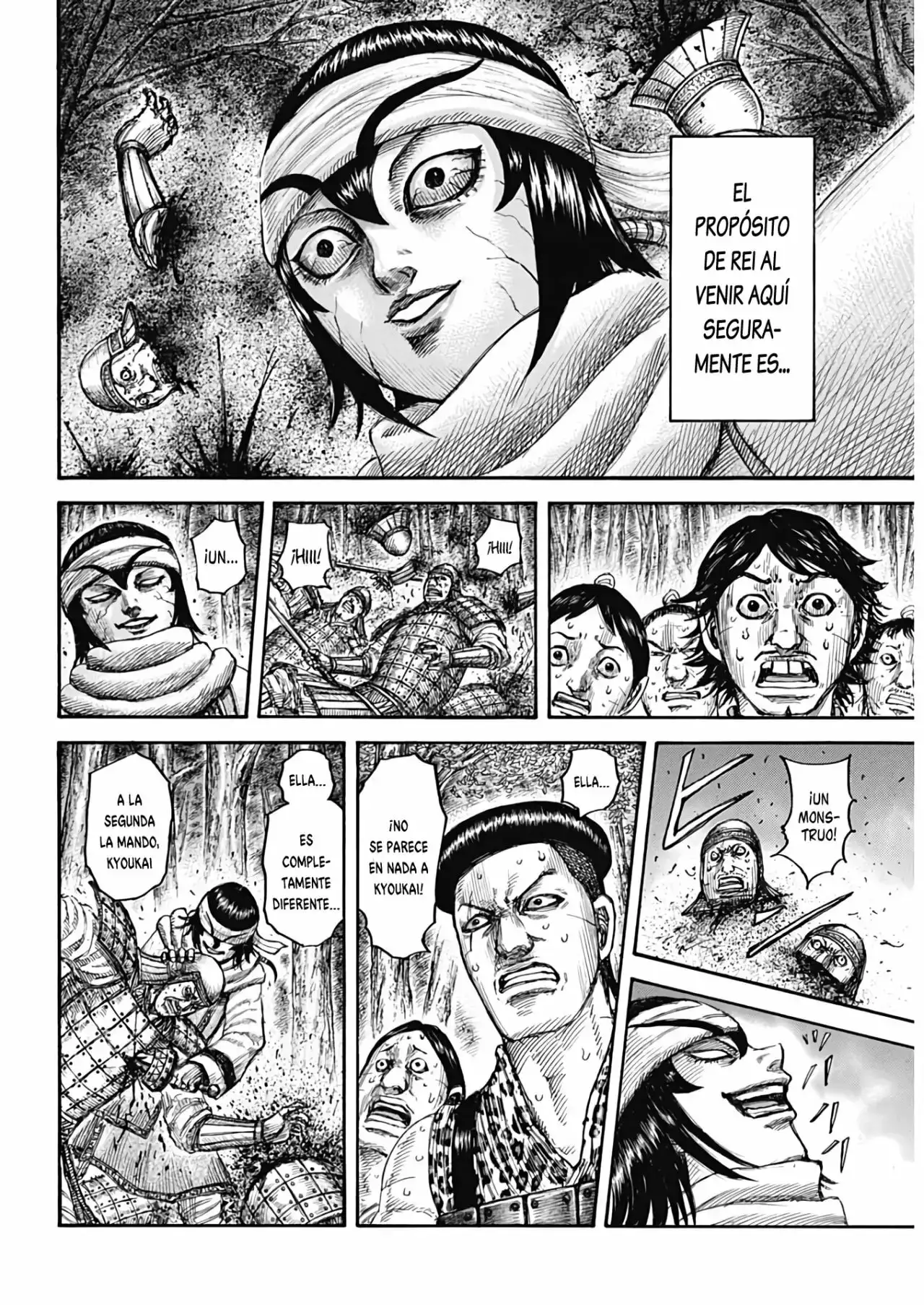 Kingdom - Capítulo 665 - Página 7 - LectorTMOo