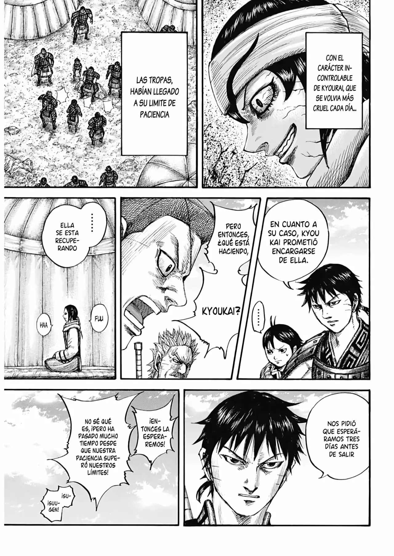 Kingdom - Capítulo 665 - Página 16 - LectorTMOo