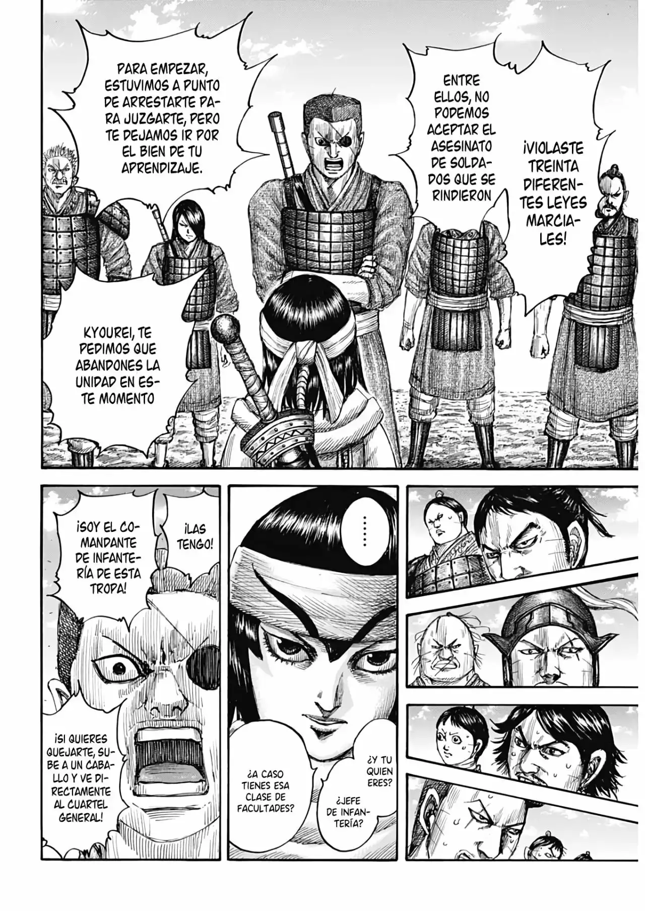 Kingdom - Capítulo 665 - Página 17 - LectorTMOo