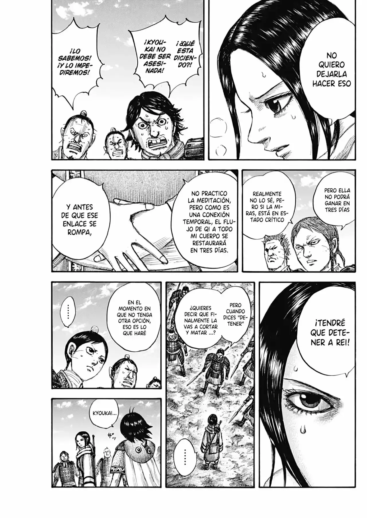 Kingdom - Capítulo 666 - Página 15 - LectorTMOo