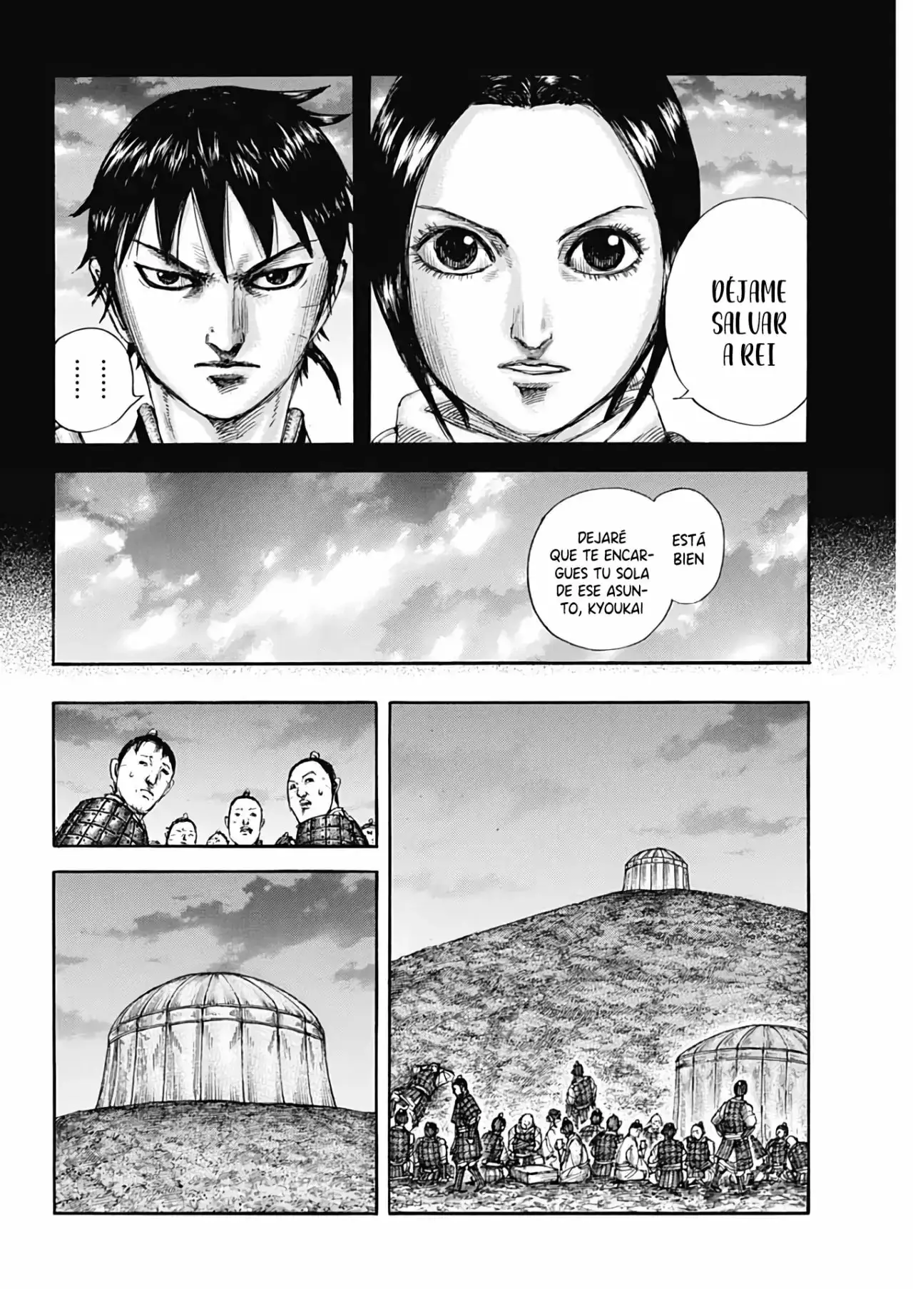 Kingdom - Capítulo 667 - Página 6 - LectorTMOo