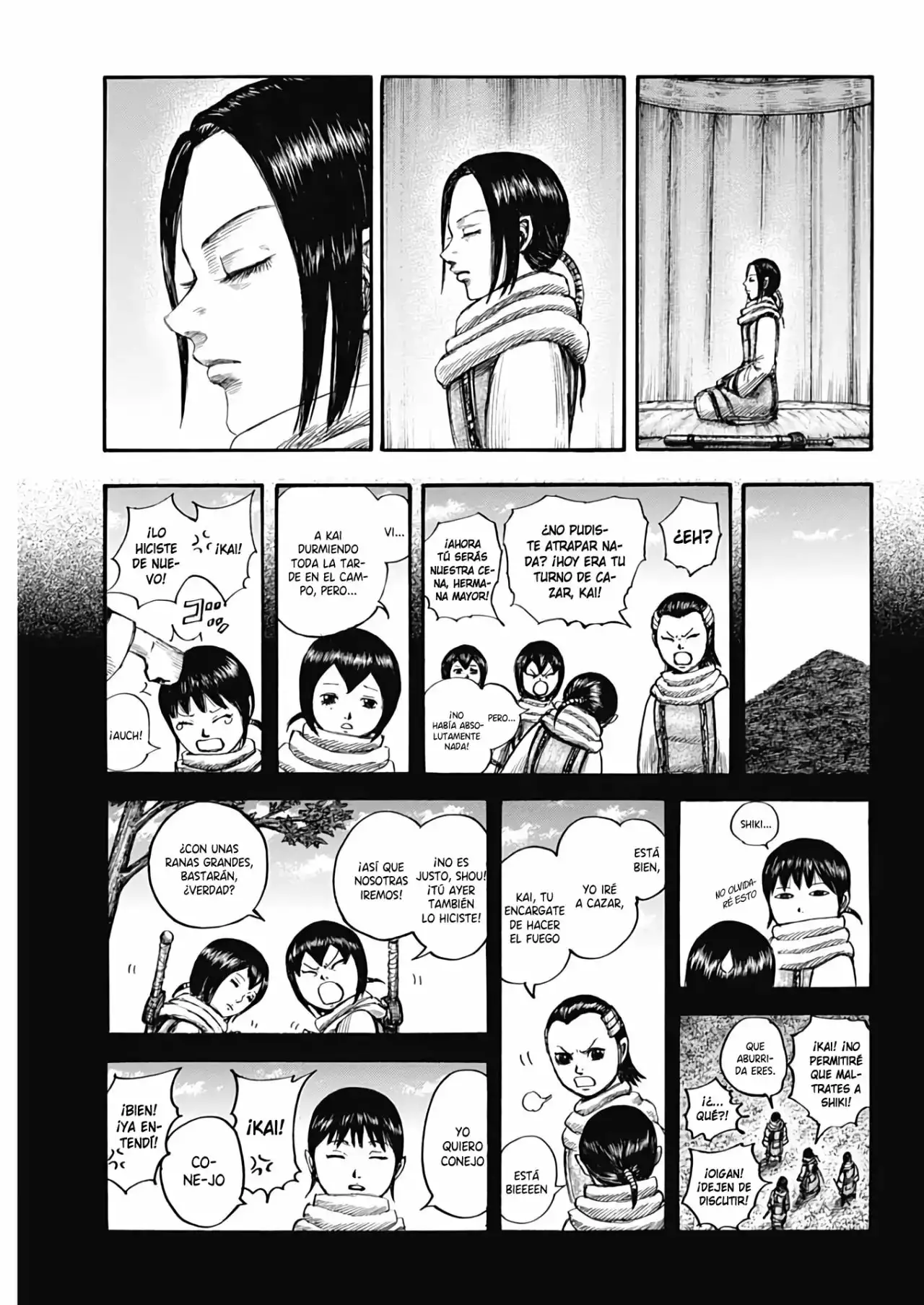 Kingdom - Capítulo 667 - Página 7 - LectorTMOo