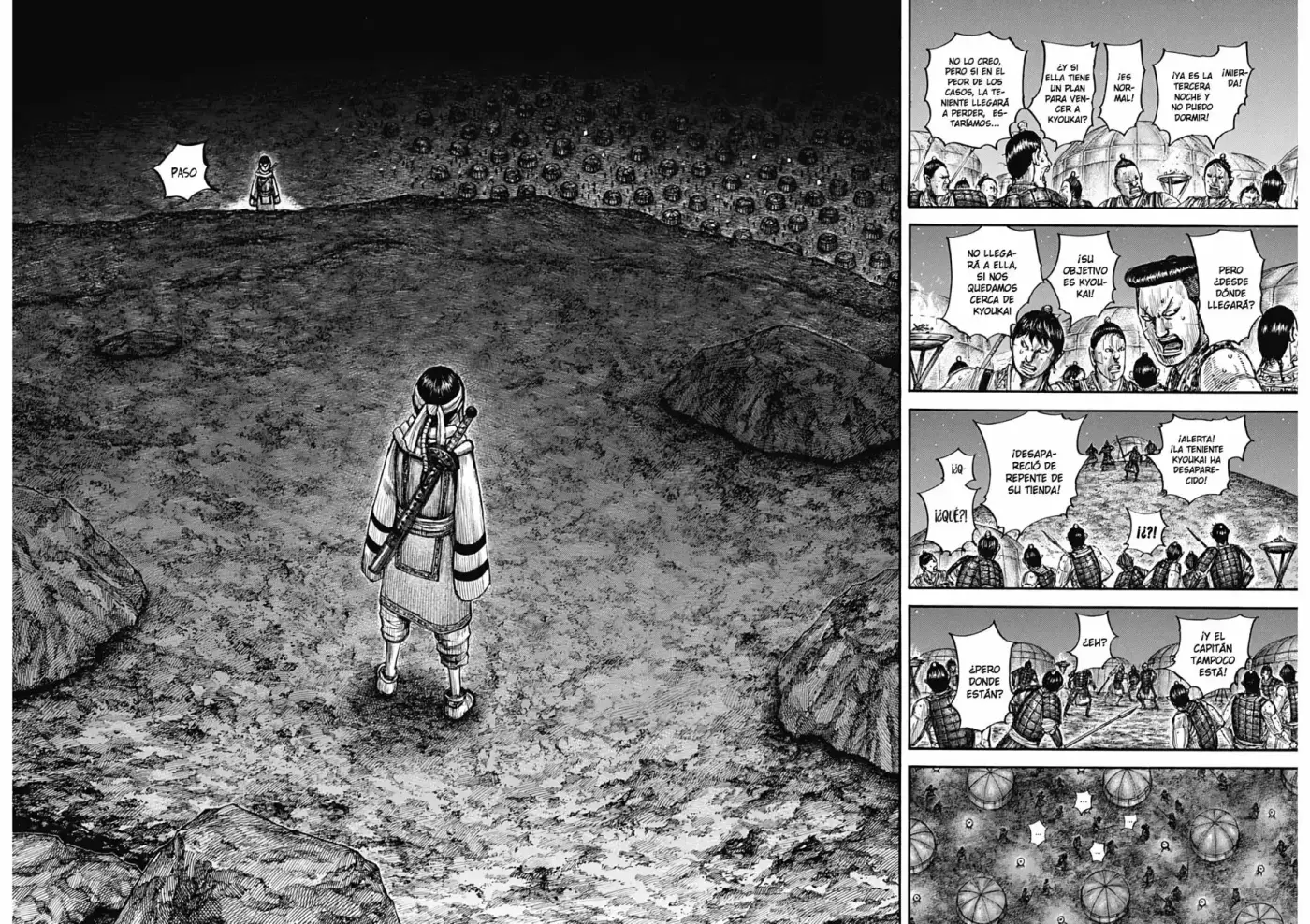 Kingdom - Capítulo 667 - Página 12 - LectorTMOo