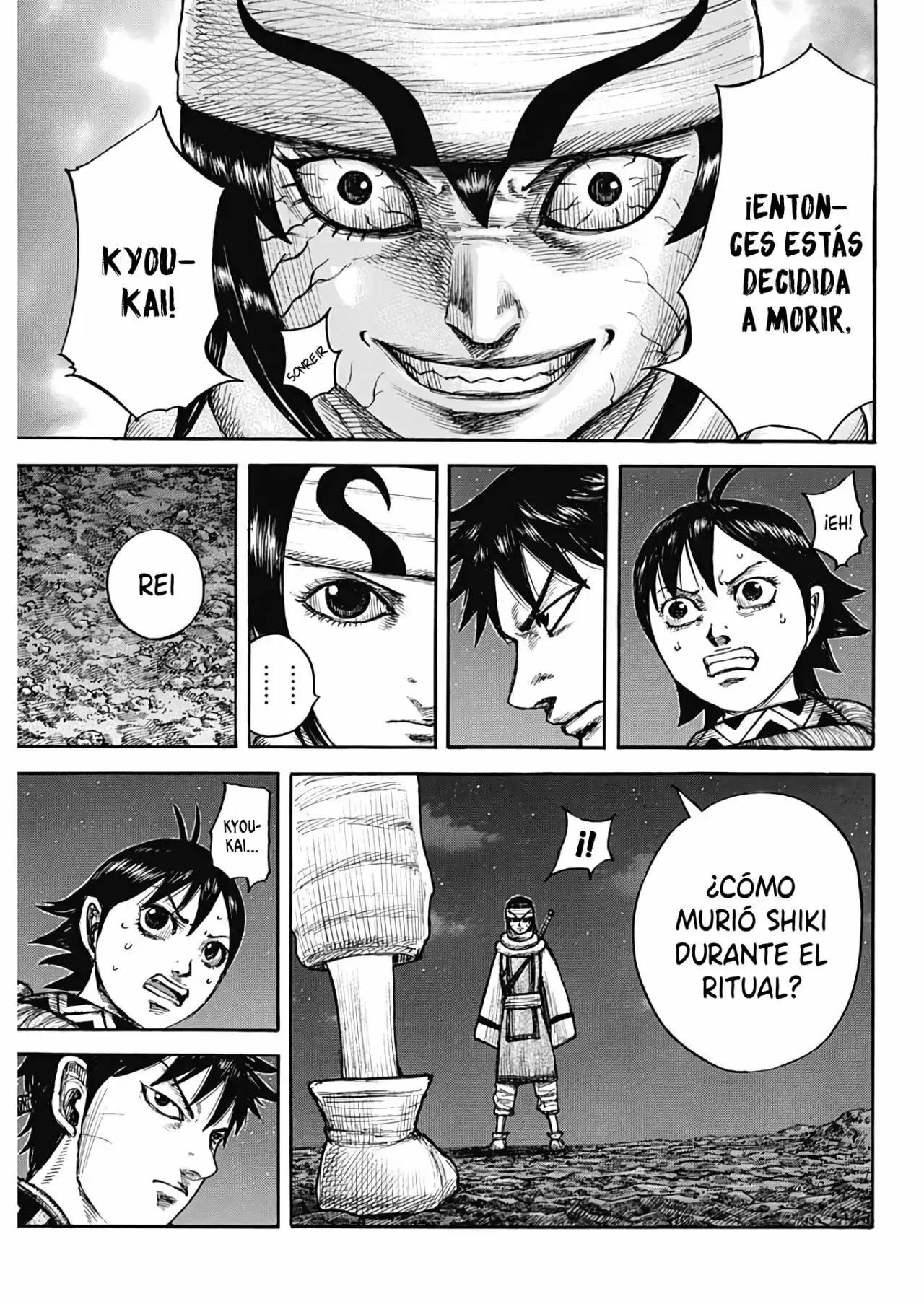 Kingdom - Capítulo 667 - Página 14 - LectorTMOo