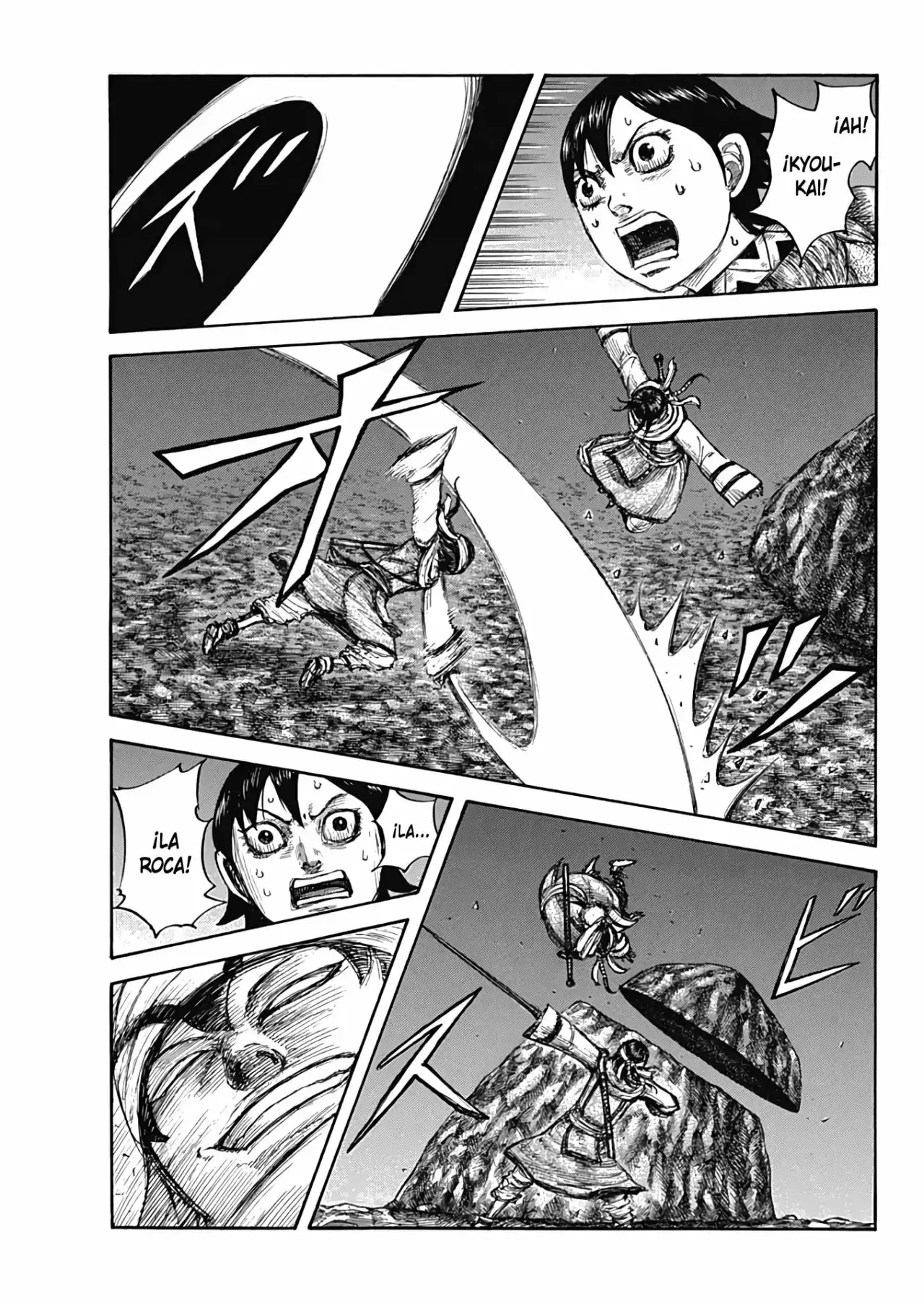Kingdom - Capítulo 667 - Página 16 - LectorTMOo