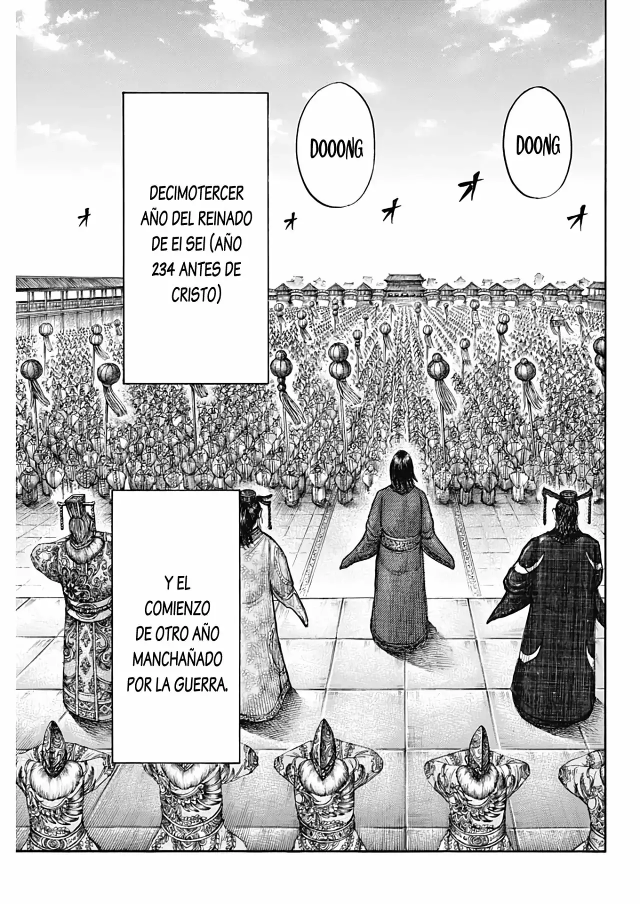 Kingdom - Capítulo 671 - Página 7 - LectorTMOo
