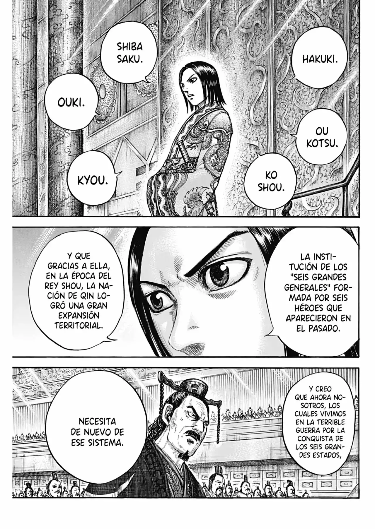 Kingdom - Capítulo 671 - Página 15 - LectorTMOo