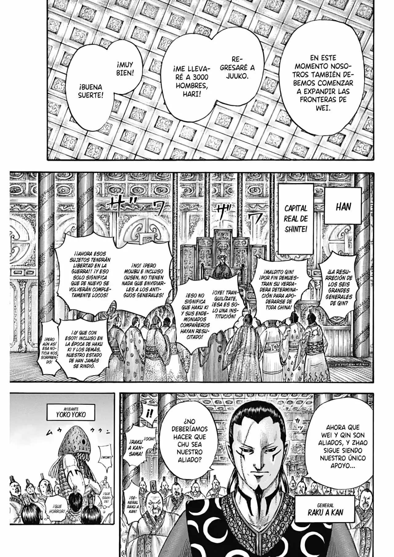 Kingdom - Capítulo 673 - Página 5 - LectorTMOo