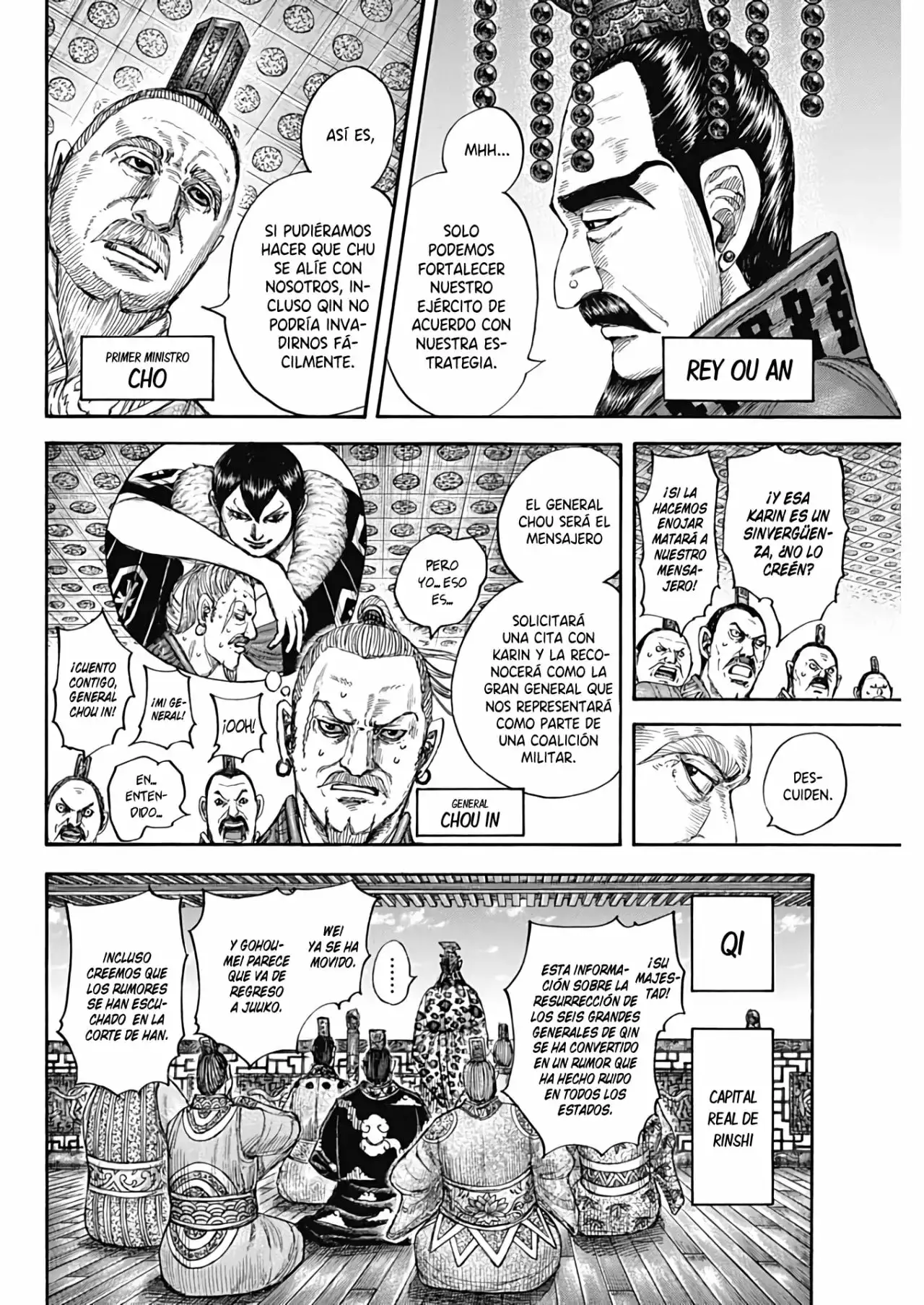 Kingdom - Capítulo 673 - Página 6 - LectorTMOo