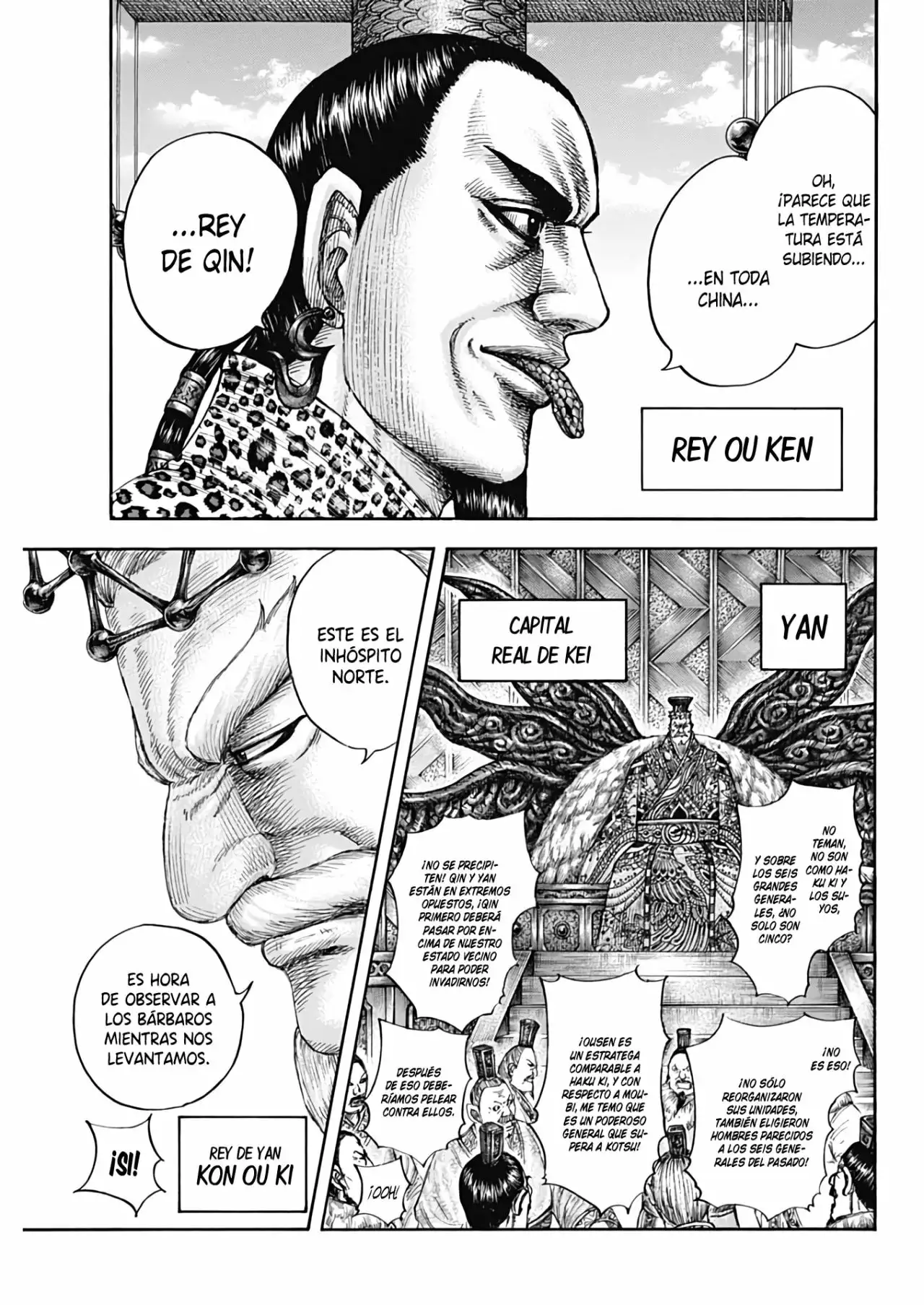 Kingdom - Capítulo 673 - Página 7 - LectorTMOo