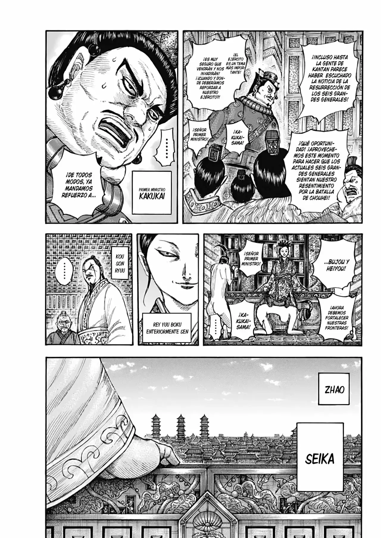 Kingdom - Capítulo 673 - Página 11 - LectorTMOo