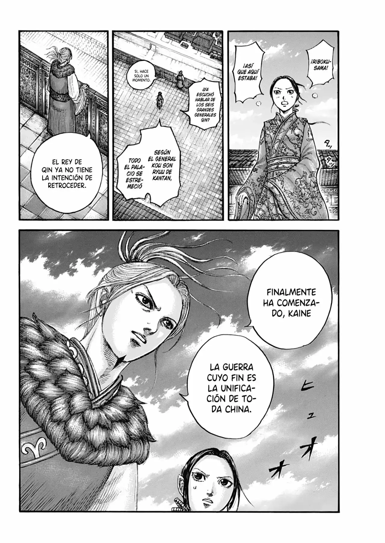 Kingdom - Capítulo 673 - Página 12 - LectorTMOo