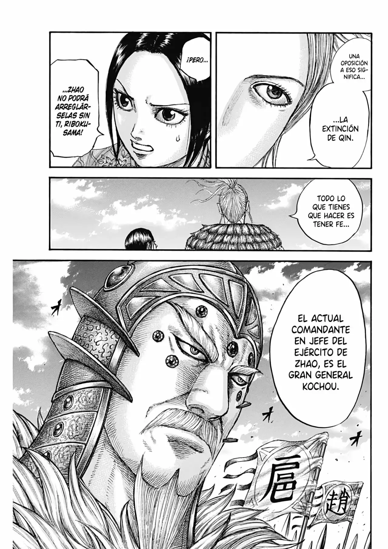 Kingdom - Capítulo 673 - Página 13 - LectorTMOo