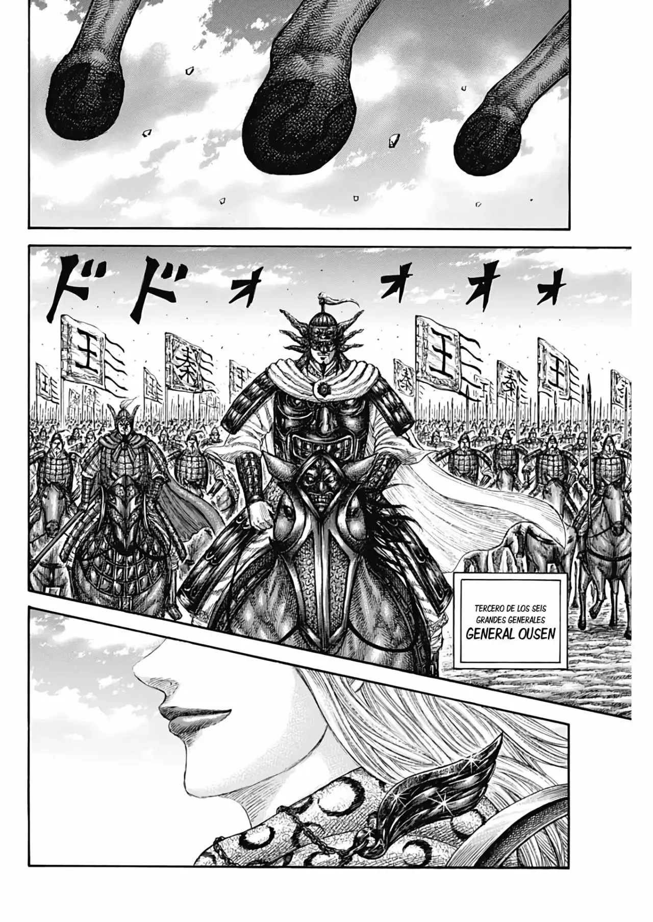 Kingdom - Capítulo 673 - Página 14 - LectorTMOo