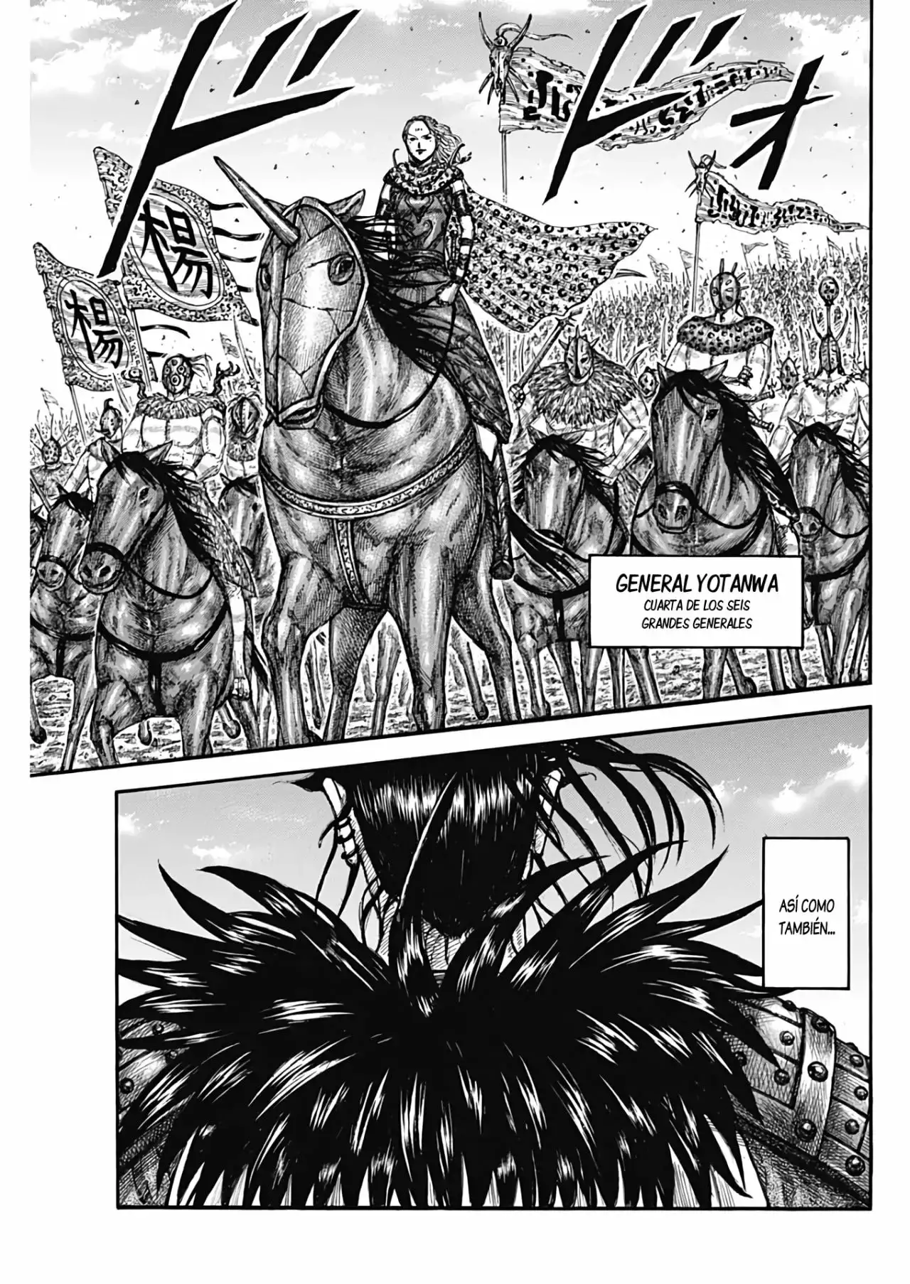 Kingdom - Capítulo 673 - Página 15 - LectorTMOo