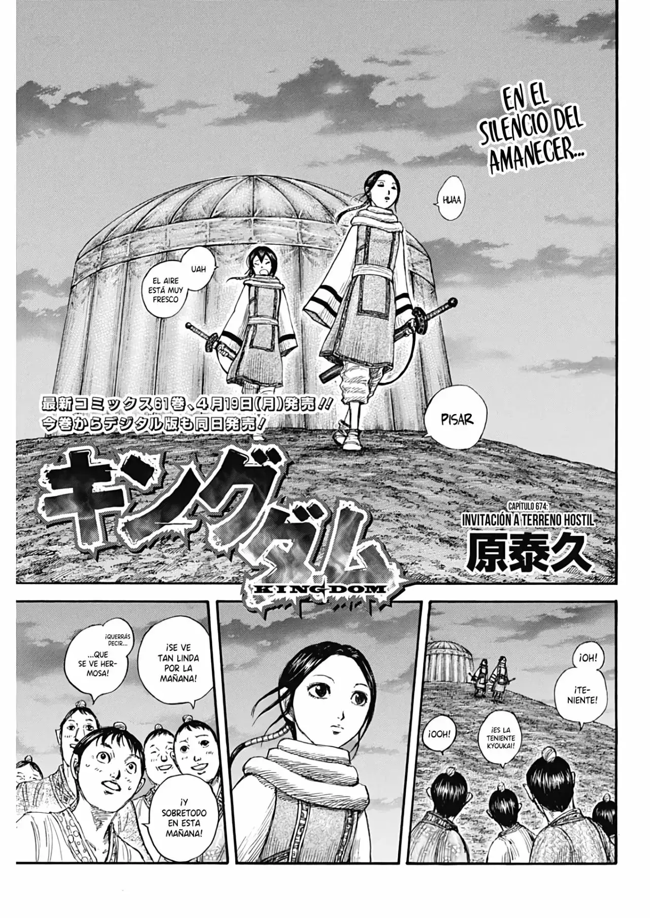 Kingdom - Capítulo 674 - Página 5 - LectorTMOo