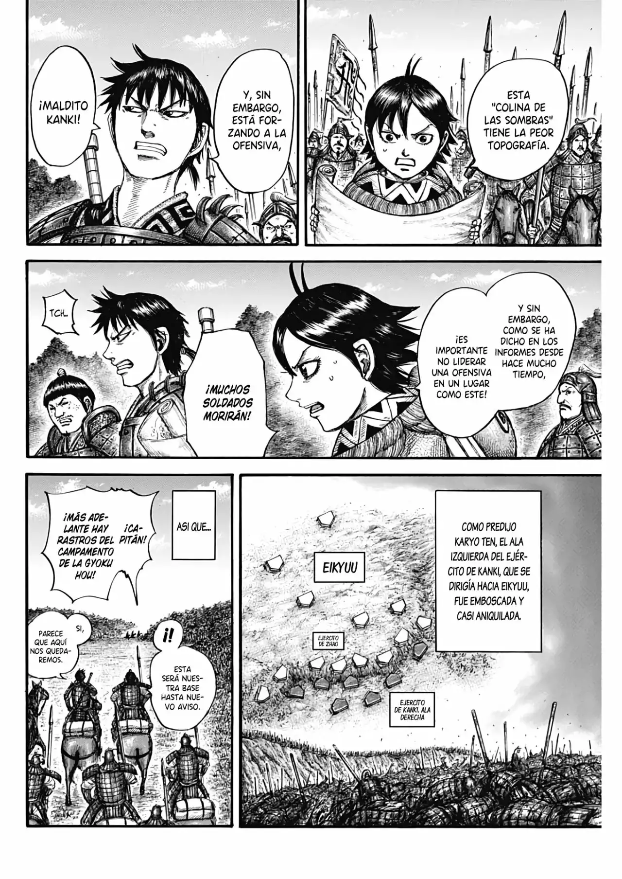 Kingdom - Capítulo 674 - Página 20 - LectorTMOo