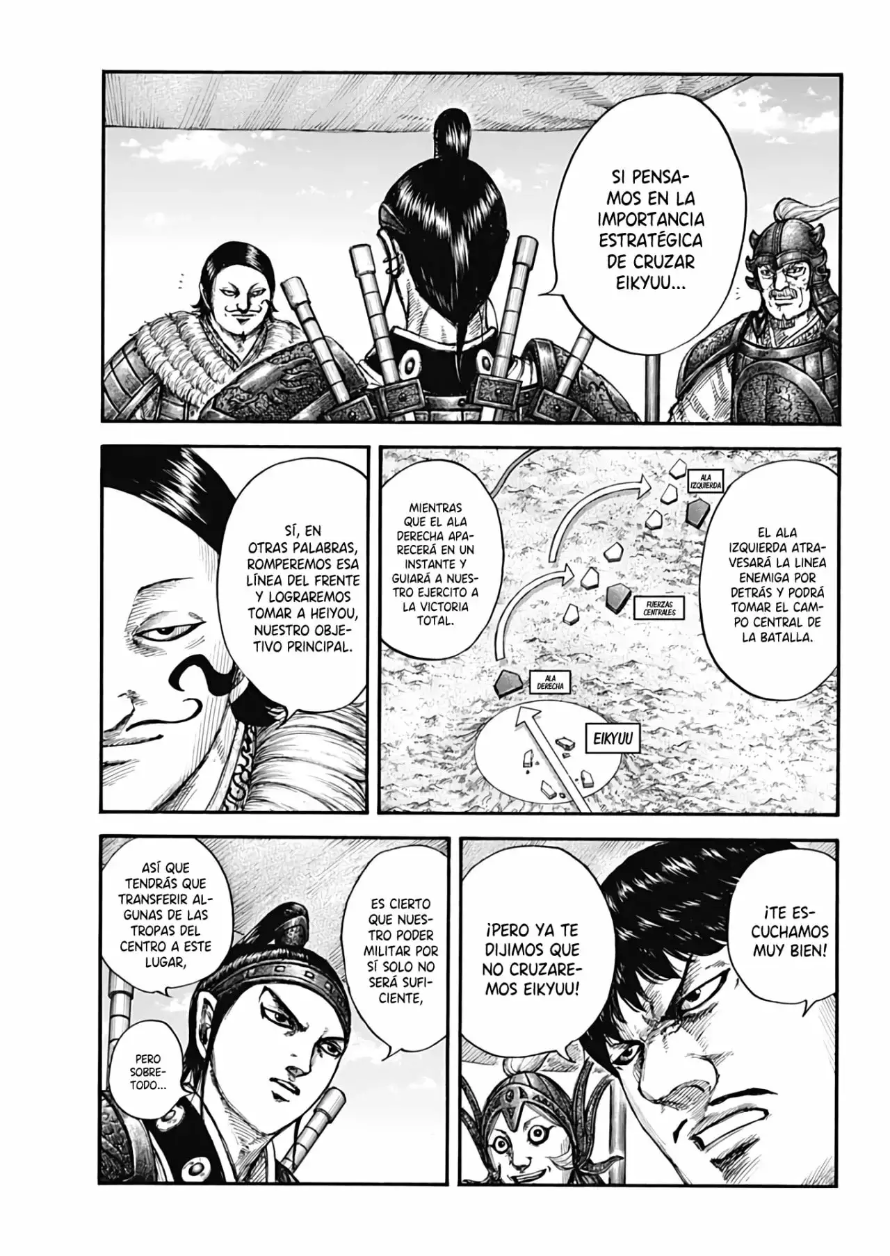 Kingdom - Capítulo 675 - Página 7 - LectorTMOo
