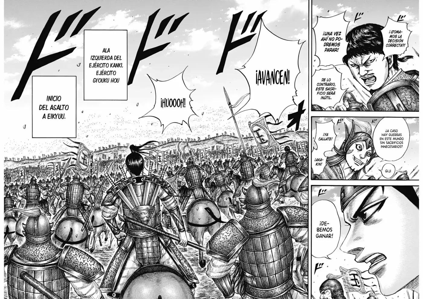 Kingdom - Capítulo 675 - Página 12 - LectorTMOo