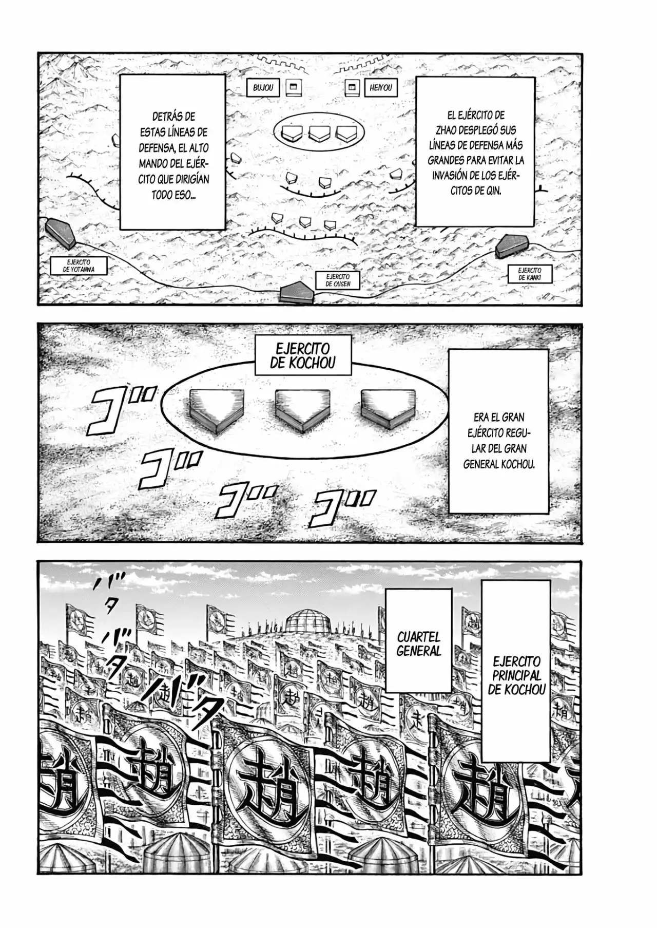 Kingdom - Capítulo 675 - Página 15 - LectorTMOo