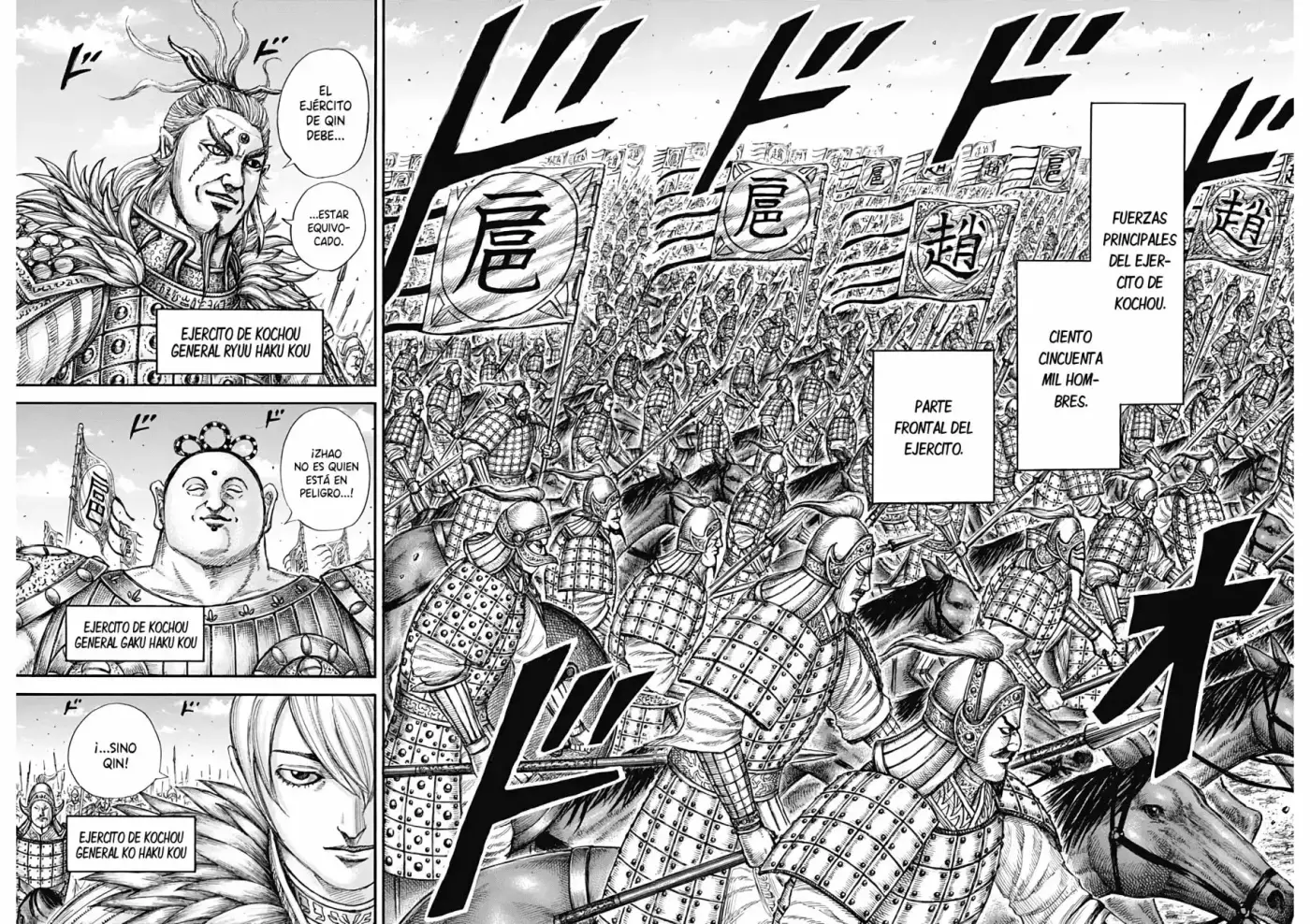 Kingdom - Capítulo 675 - Página 17 - LectorTMOo