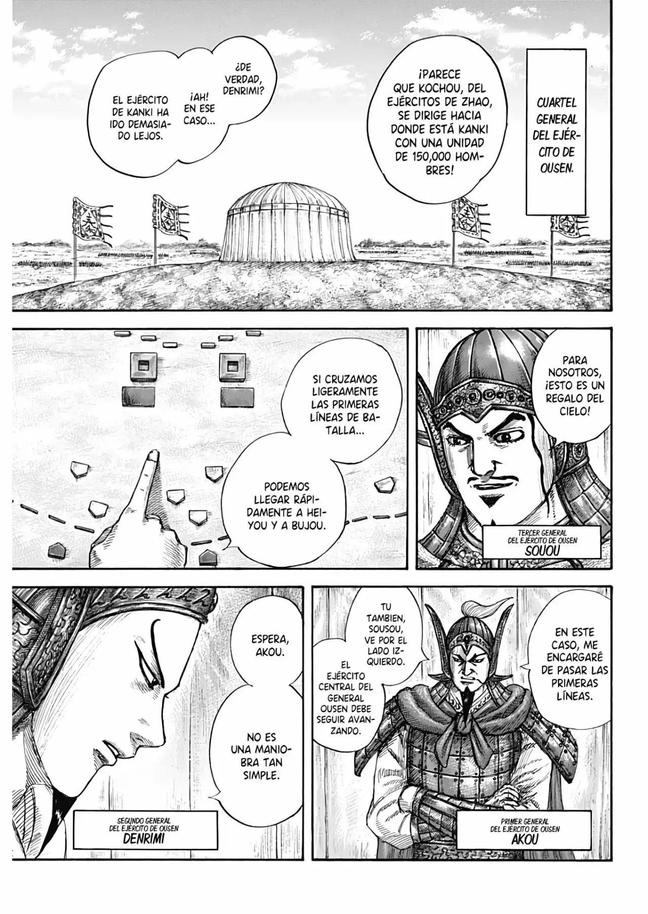 Kingdom - Capítulo 676 - Página 5 - LectorTMOo