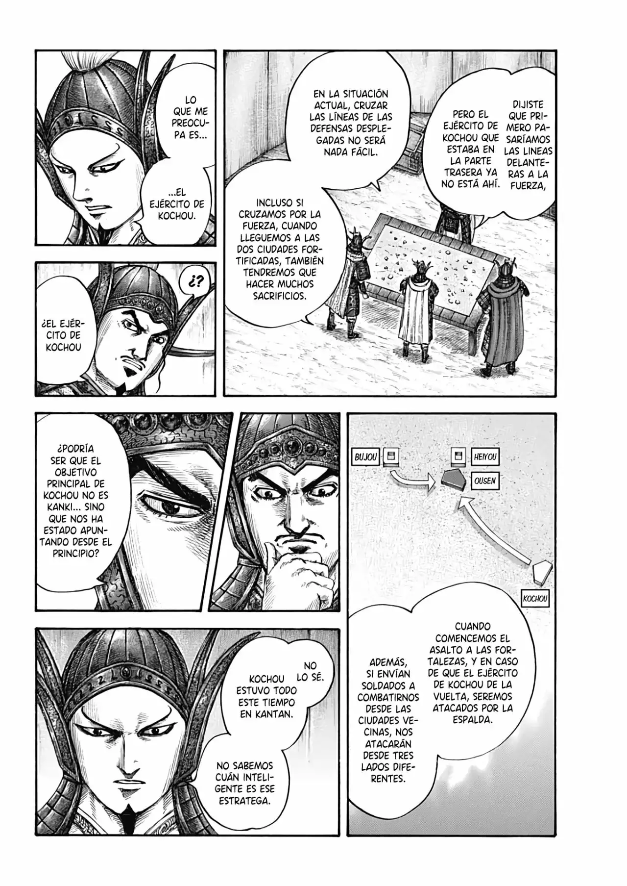 Kingdom - Capítulo 676 - Página 6 - LectorTMOo