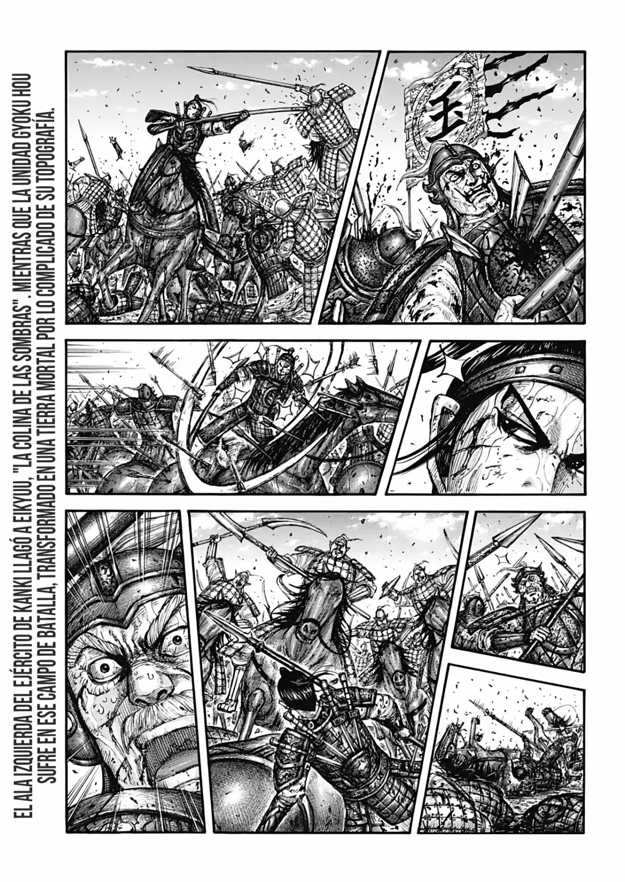 Kingdom - Capítulo 677 - Página 4 - LectorTMOo