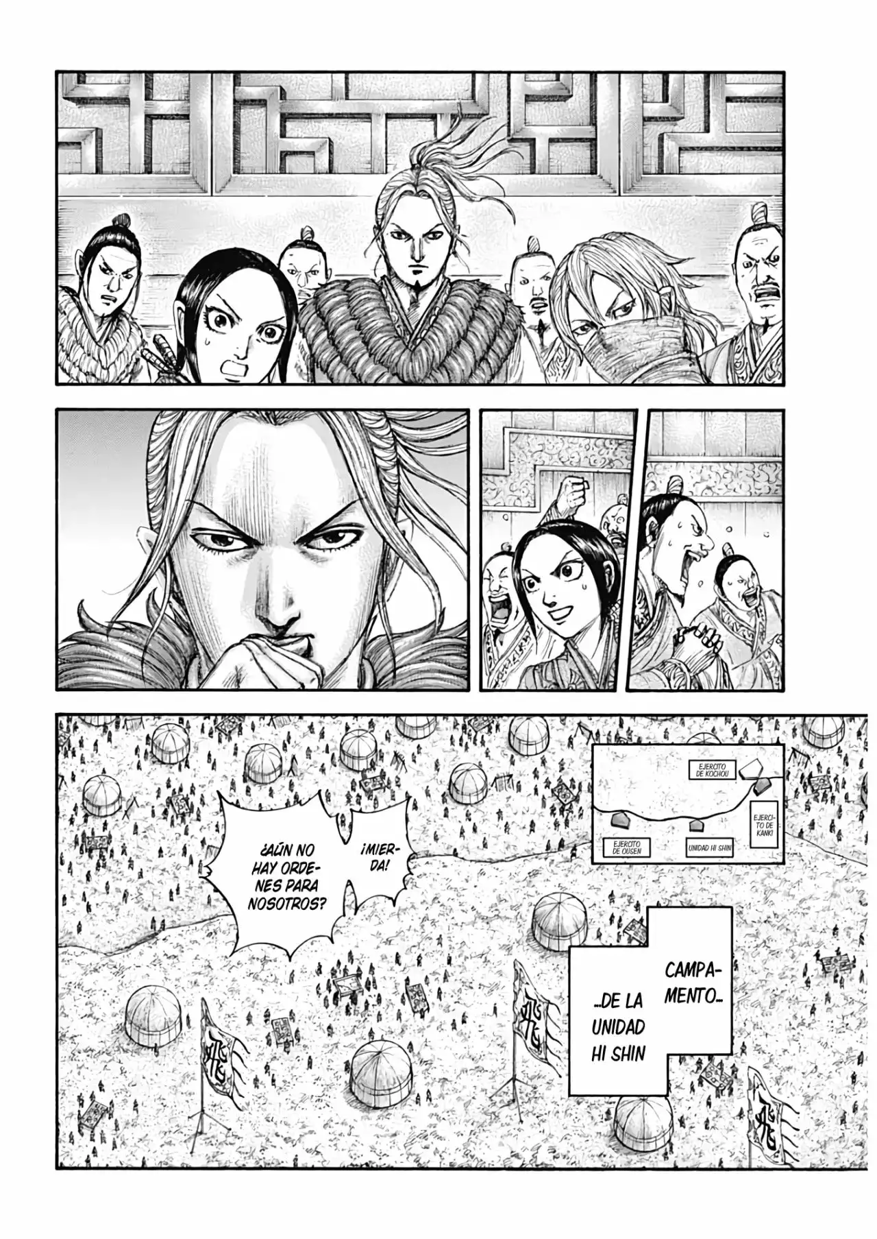 Kingdom - Capítulo 677 - Página 7 - LectorTMOo