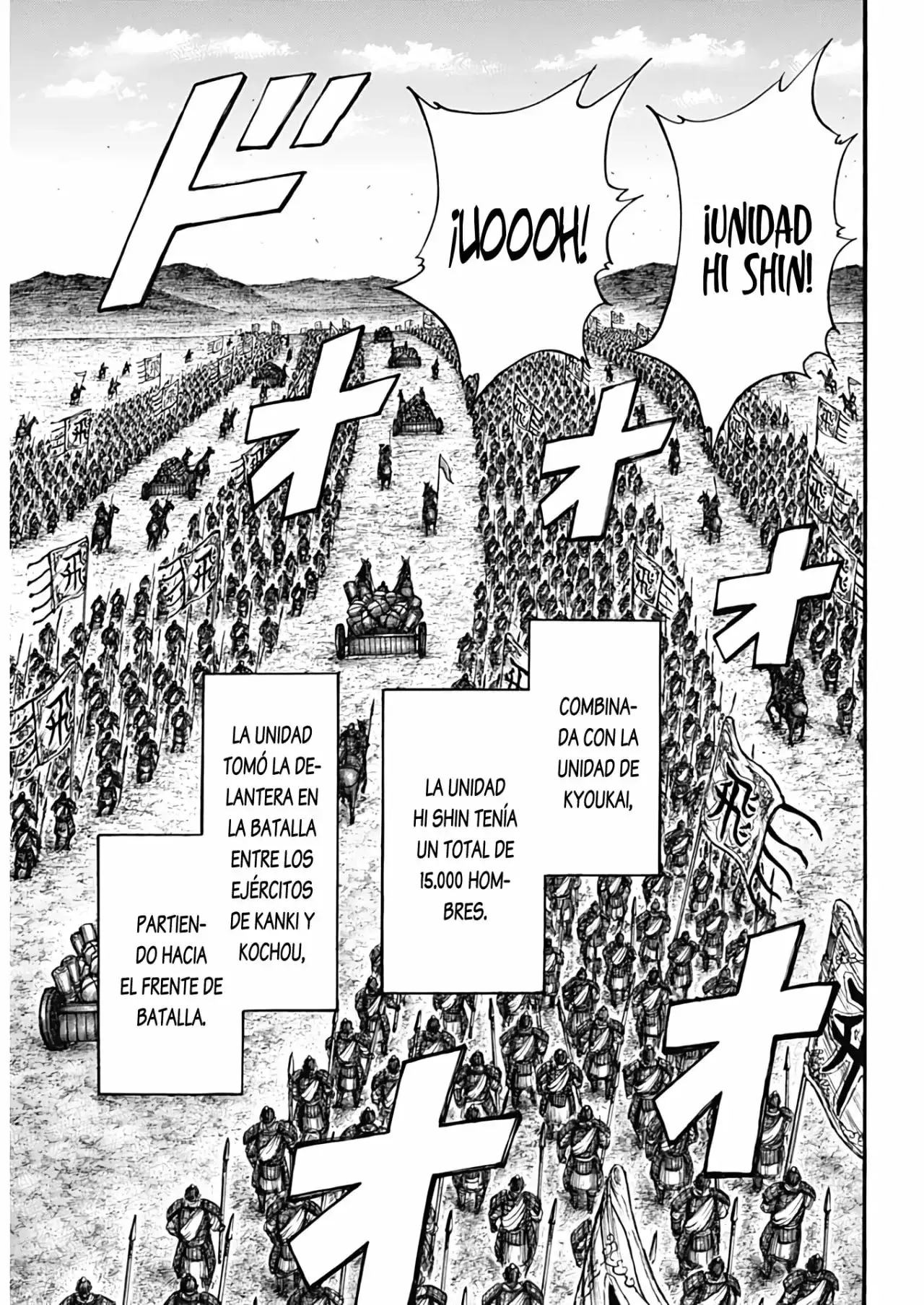 Kingdom - Capítulo 677 - Página 14 - LectorTMOo