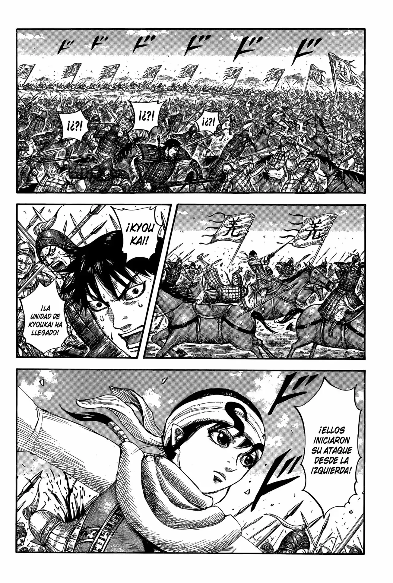 Kingdom - Capítulo 679 - Página 5 - LectorTMOo