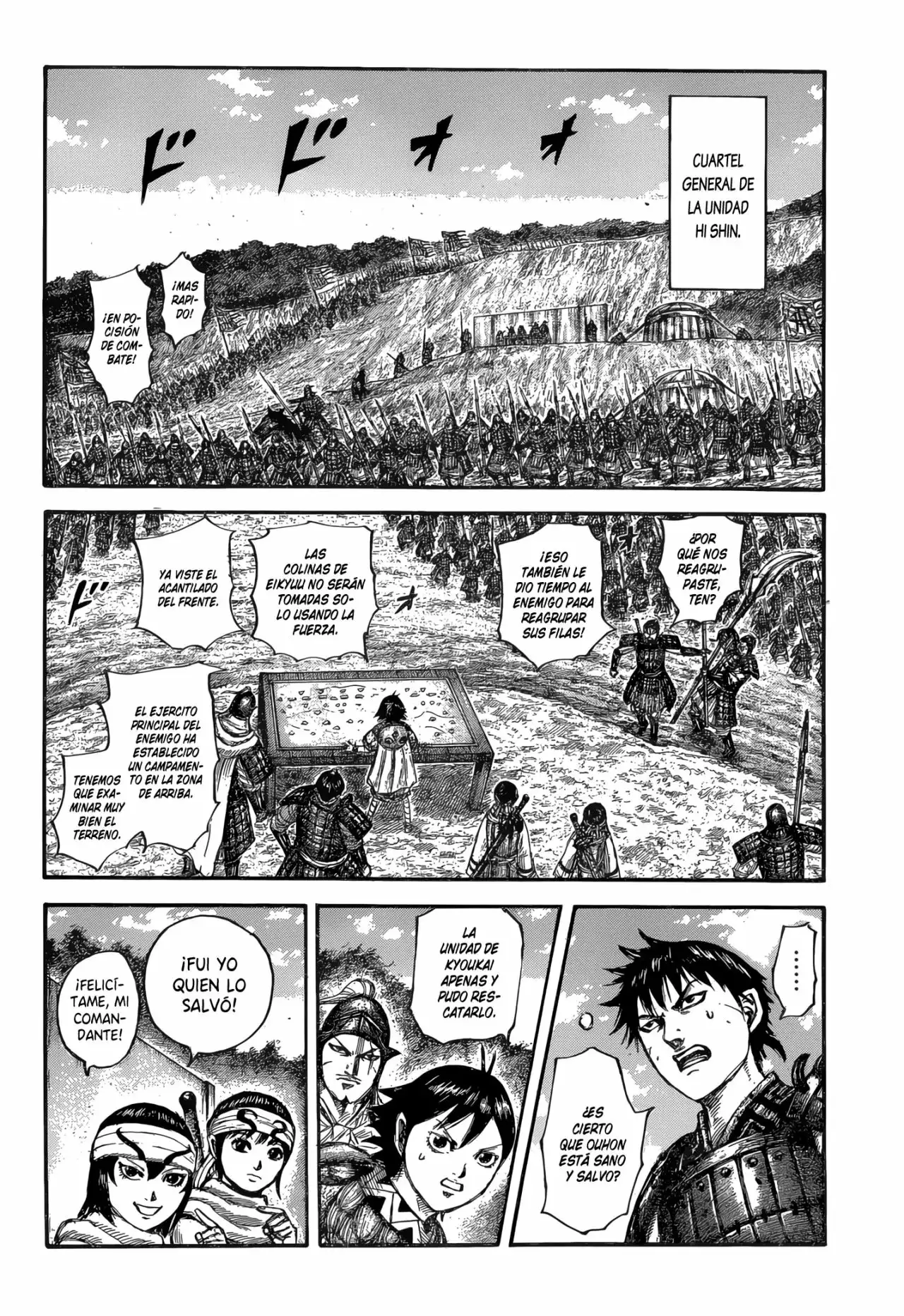 Kingdom - Capítulo 679 - Página 13 - LectorTMOo